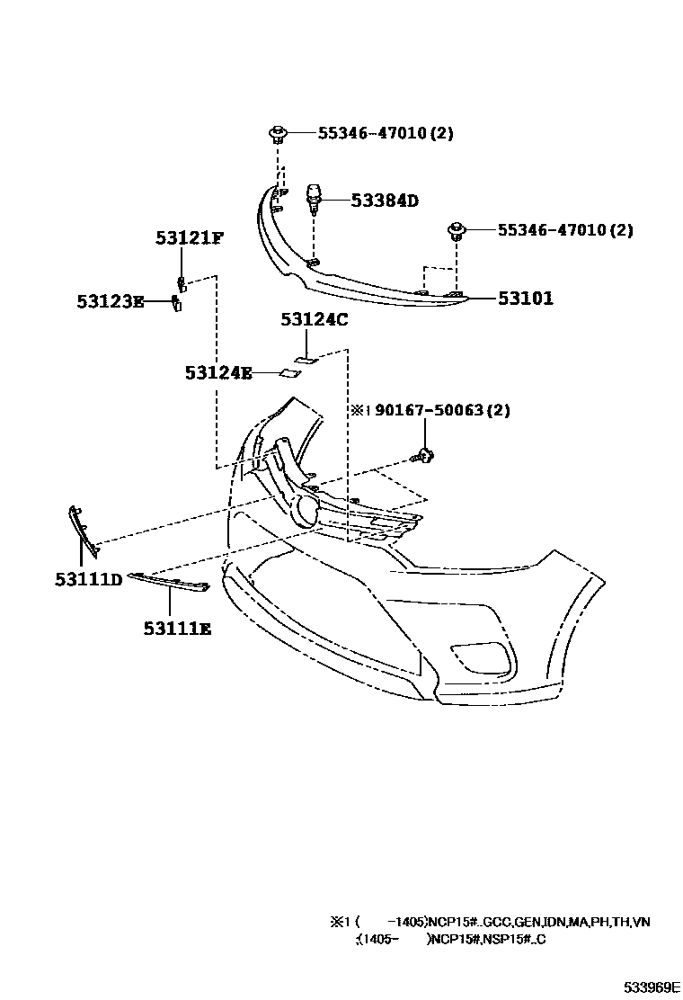 Toyota YARIS radiator grille EPC diagram — 533969E