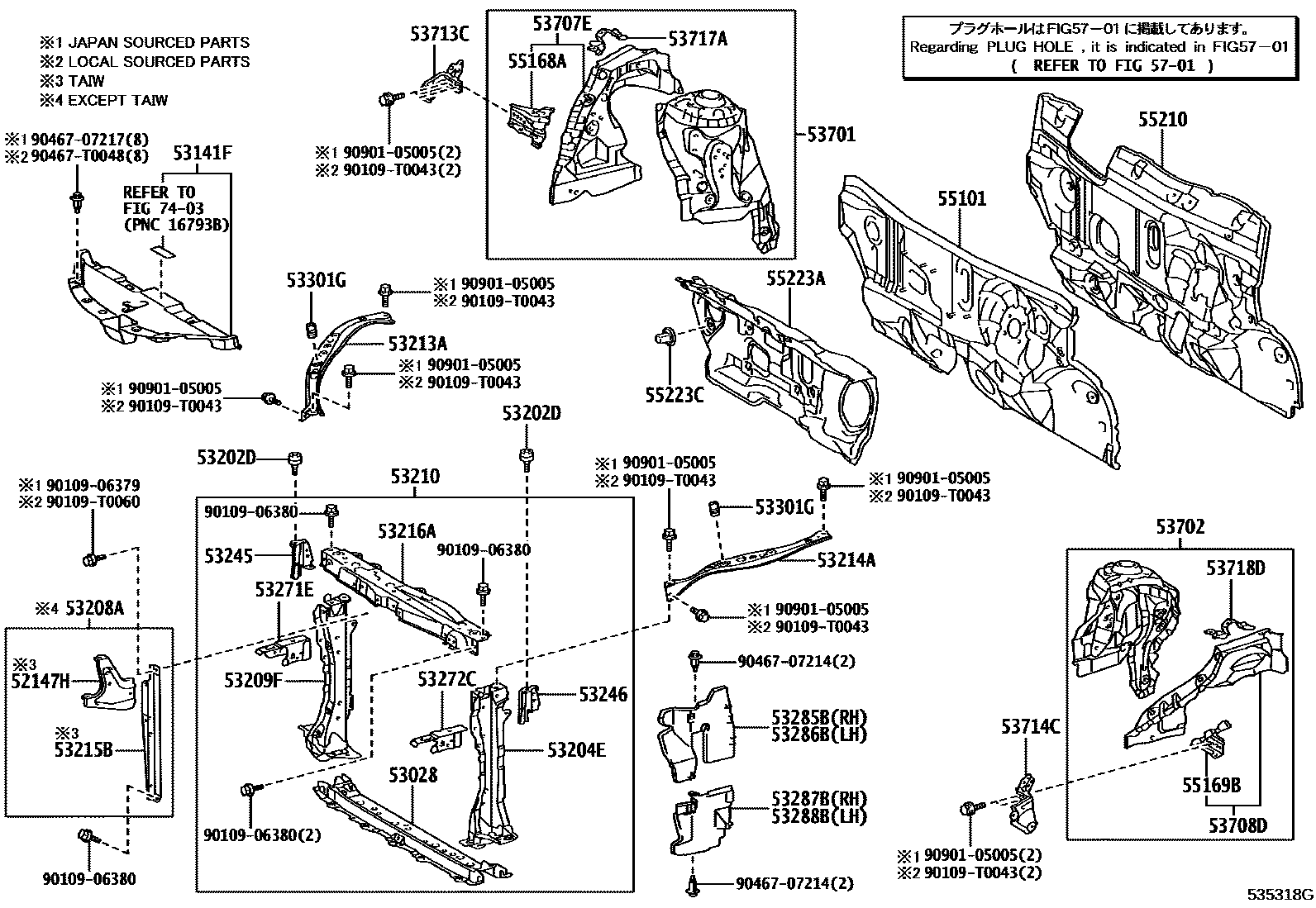 Toyota YARIS 前翼子板挡泥板和前围板 EPC diagram — 535318G