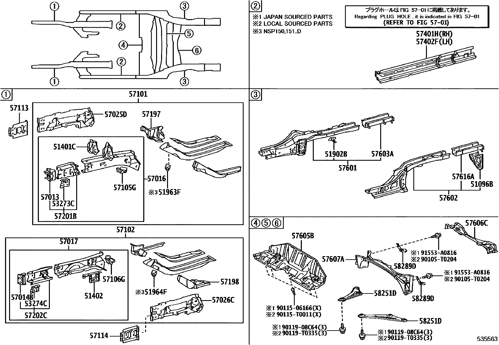 Toyota YARIS Floor stringers EPC diagram — 535563