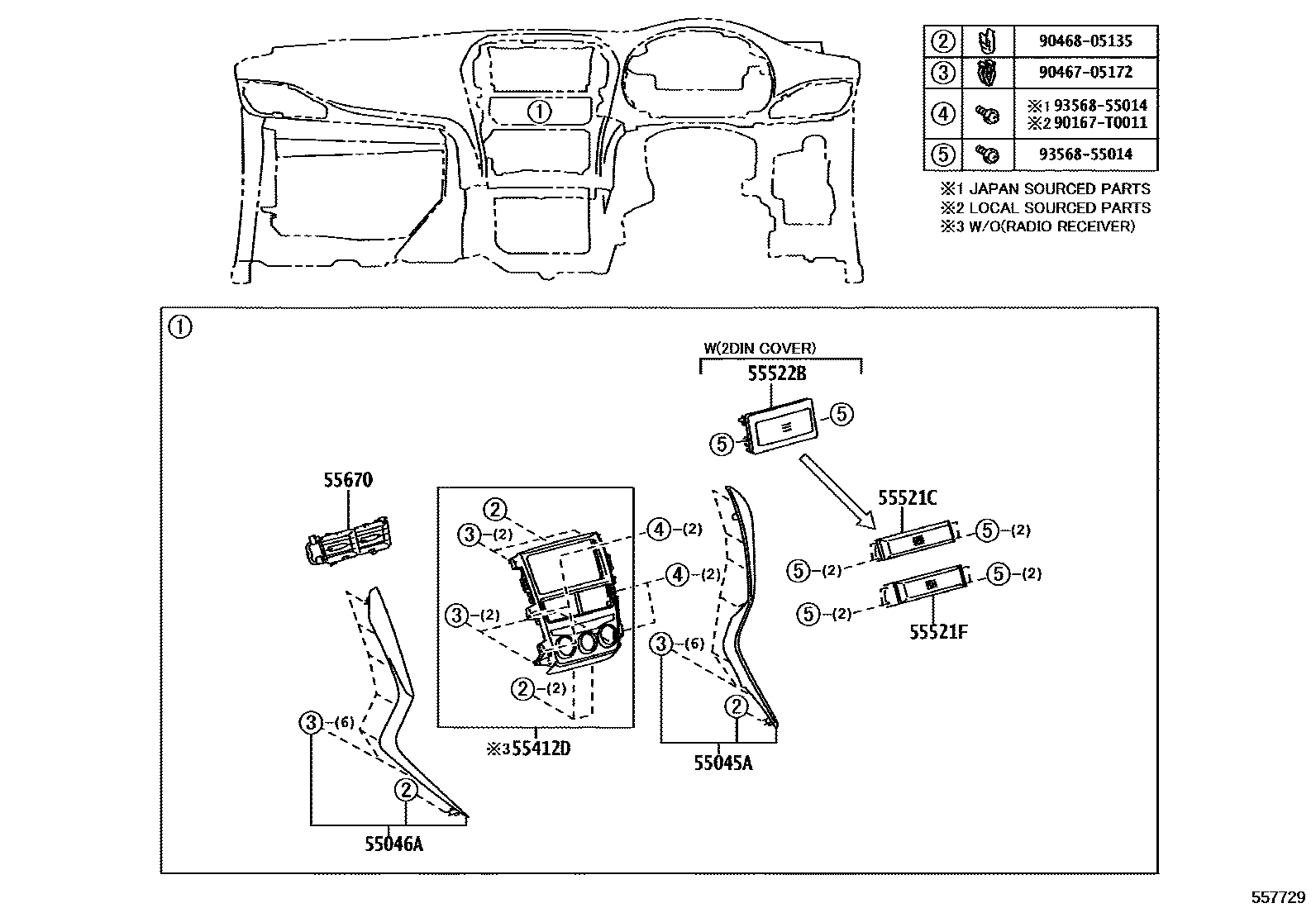 Toyota YARIS 仪表板和手套箱 EPC diagram — 557729