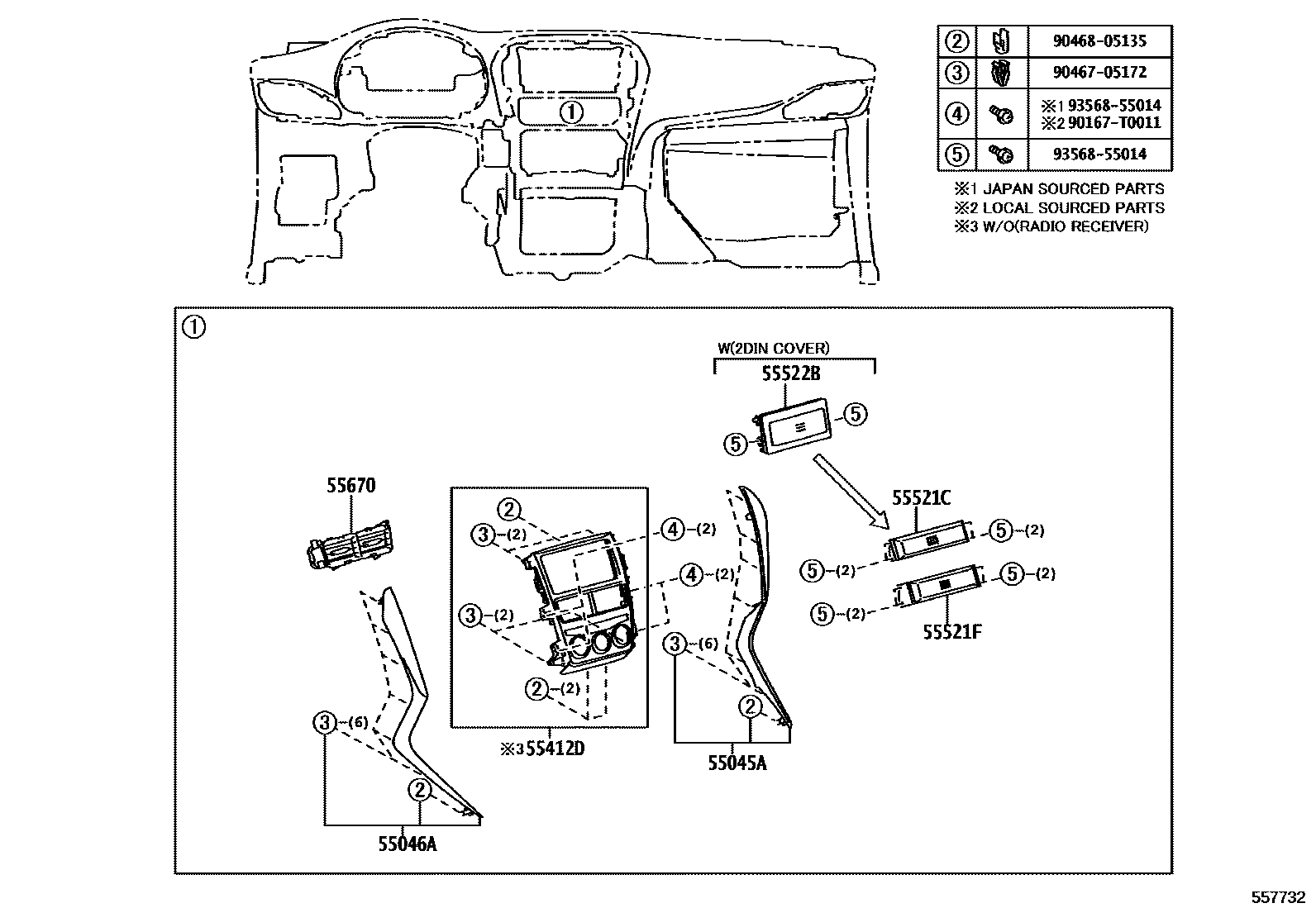 Toyota YARIS 仪表板和手套箱 EPC diagram — 557732