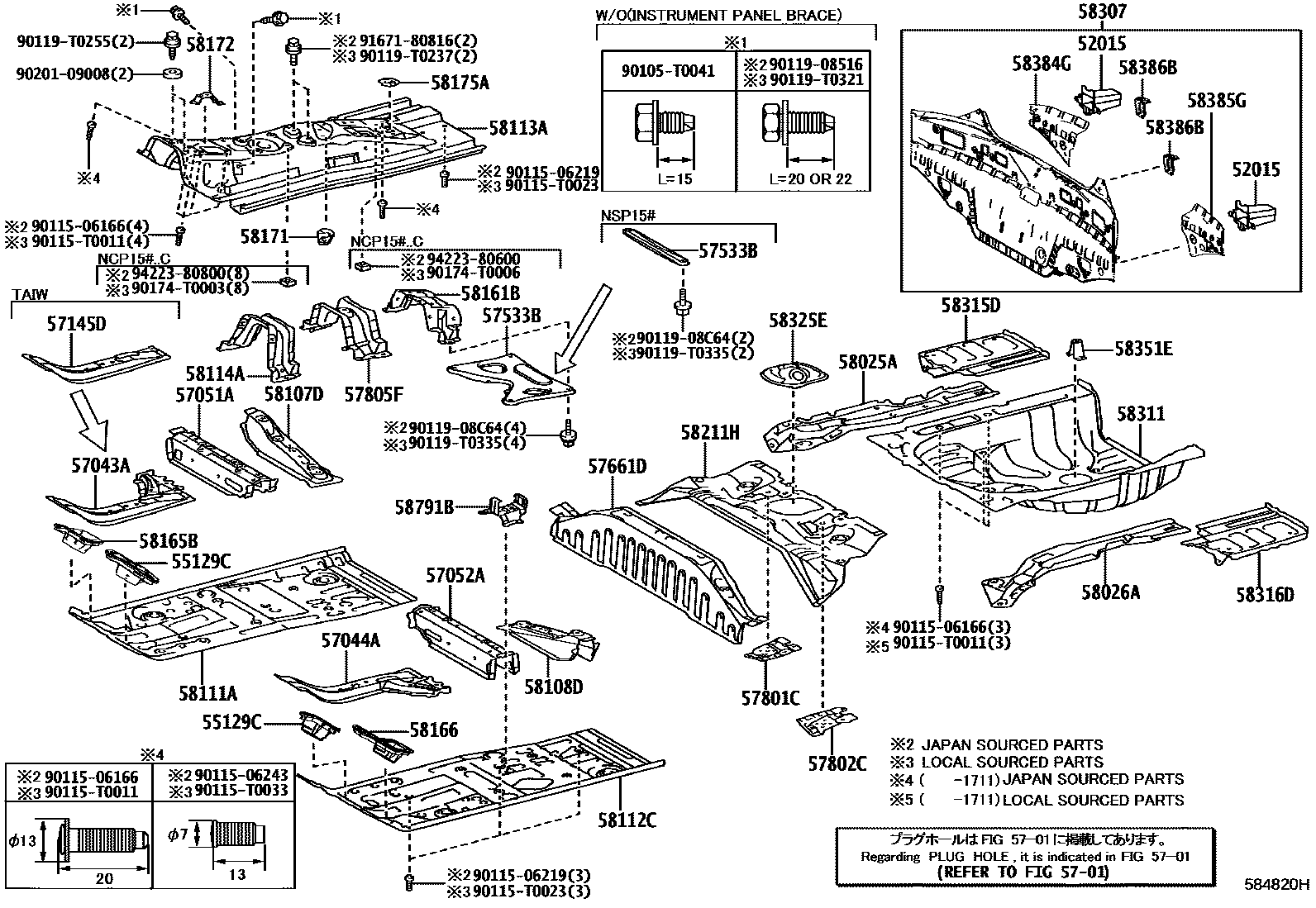Toyota YARIS 浅盘形地板和车身下背板 EPC diagram — 584820H