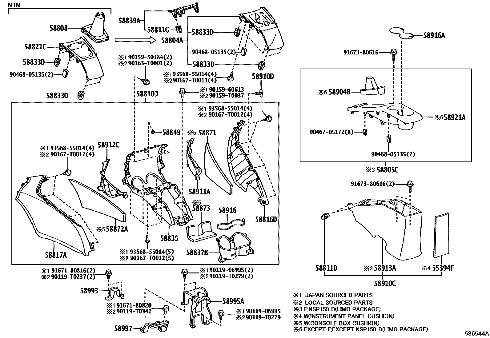 Toyota YARIS 中央扶手箱和支架 EPC diagram — 586544A
