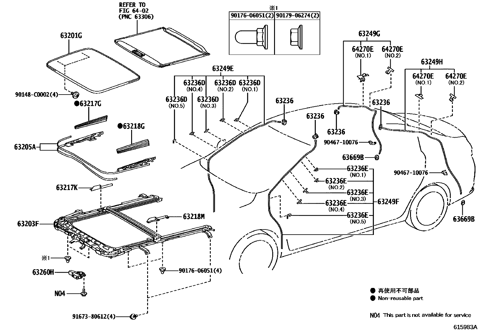 Toyota YARIS 天窗板和背窗玻璃 EPC diagram — 615983A