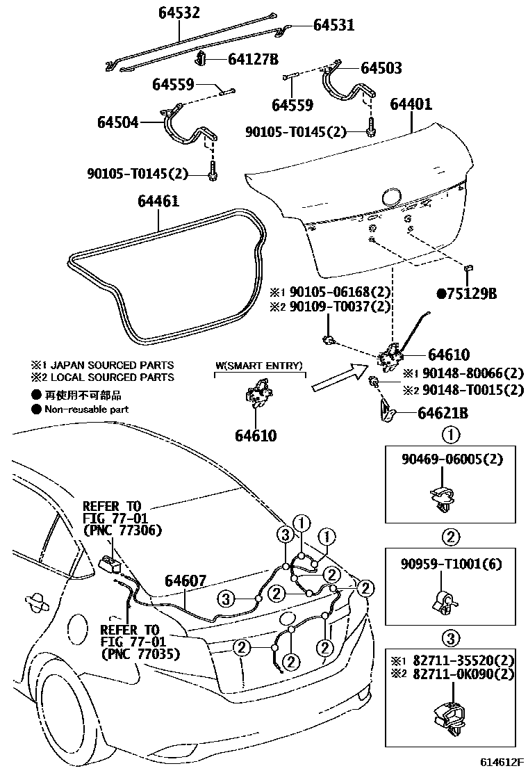Toyota YARIS 行李箱门和行李箱锁 EPC diagram — 614612F