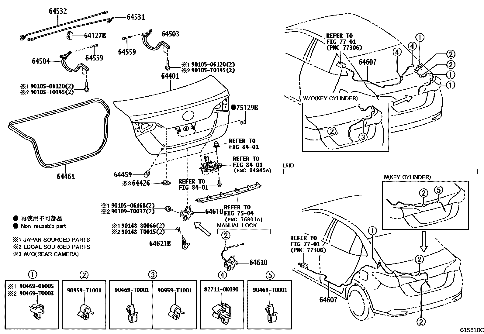 Toyota YARIS 行李箱门和行李箱锁 EPC diagram — 615810G