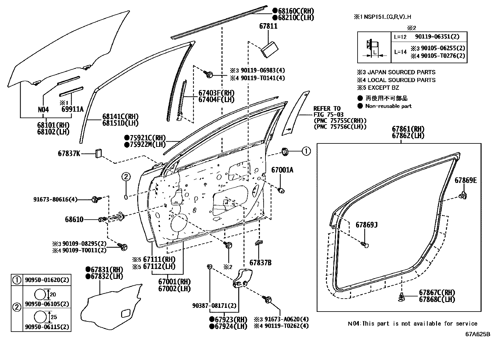 Toyota YARIS 前门板和前门玻璃 EPC diagram — 67A625B