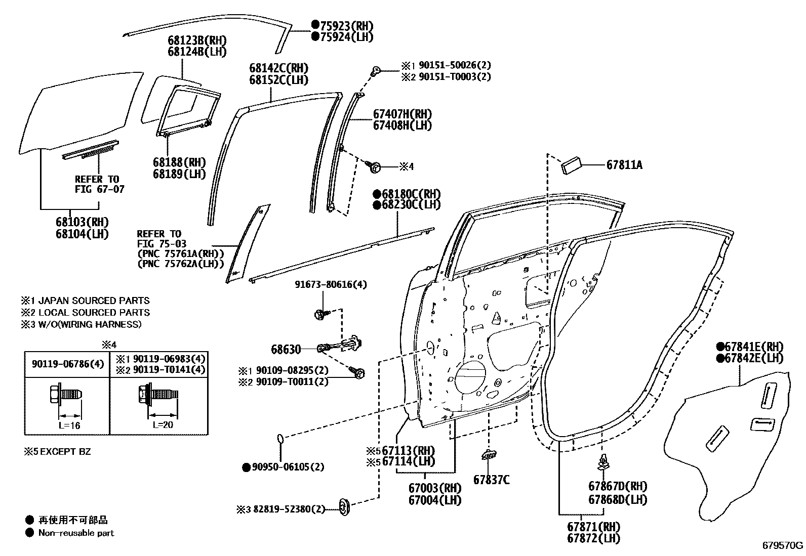Toyota YARIS 后门板和后门玻璃 EPC diagram — 679570G