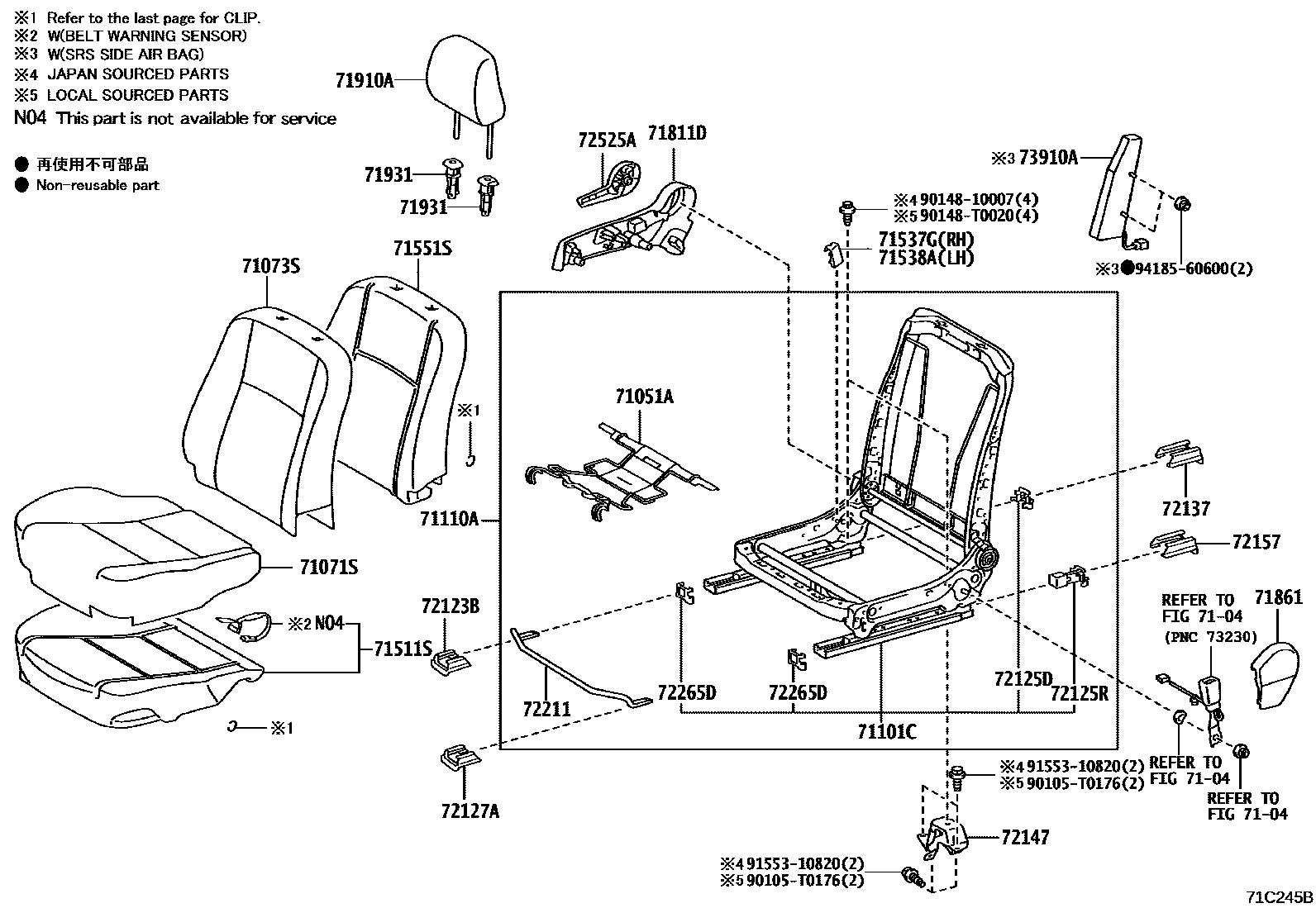 Toyota YARIS 前排座椅和座椅滑轨 EPC diagram — 71C245B
