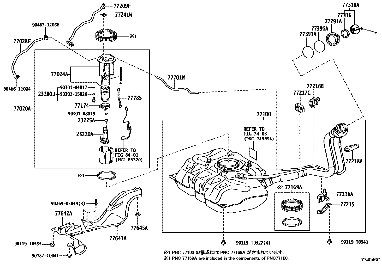 Toyota YARIS 燃油箱和燃油管 EPC diagram — 774046C