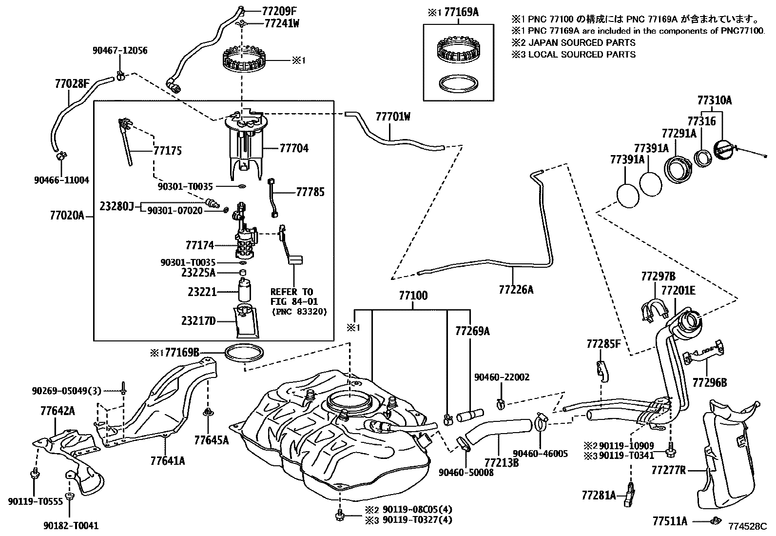 Toyota YARIS 燃油箱和燃油管 EPC diagram — 774528C