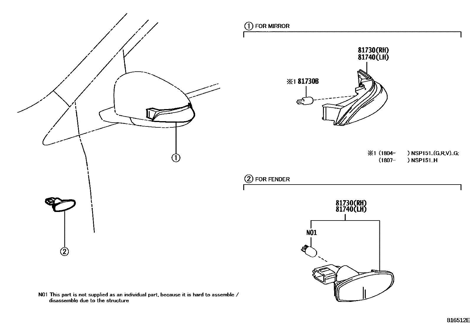 Toyota YARIS Side Turn Signal & Outer Mirror Lamp EPC diagram — 816512E