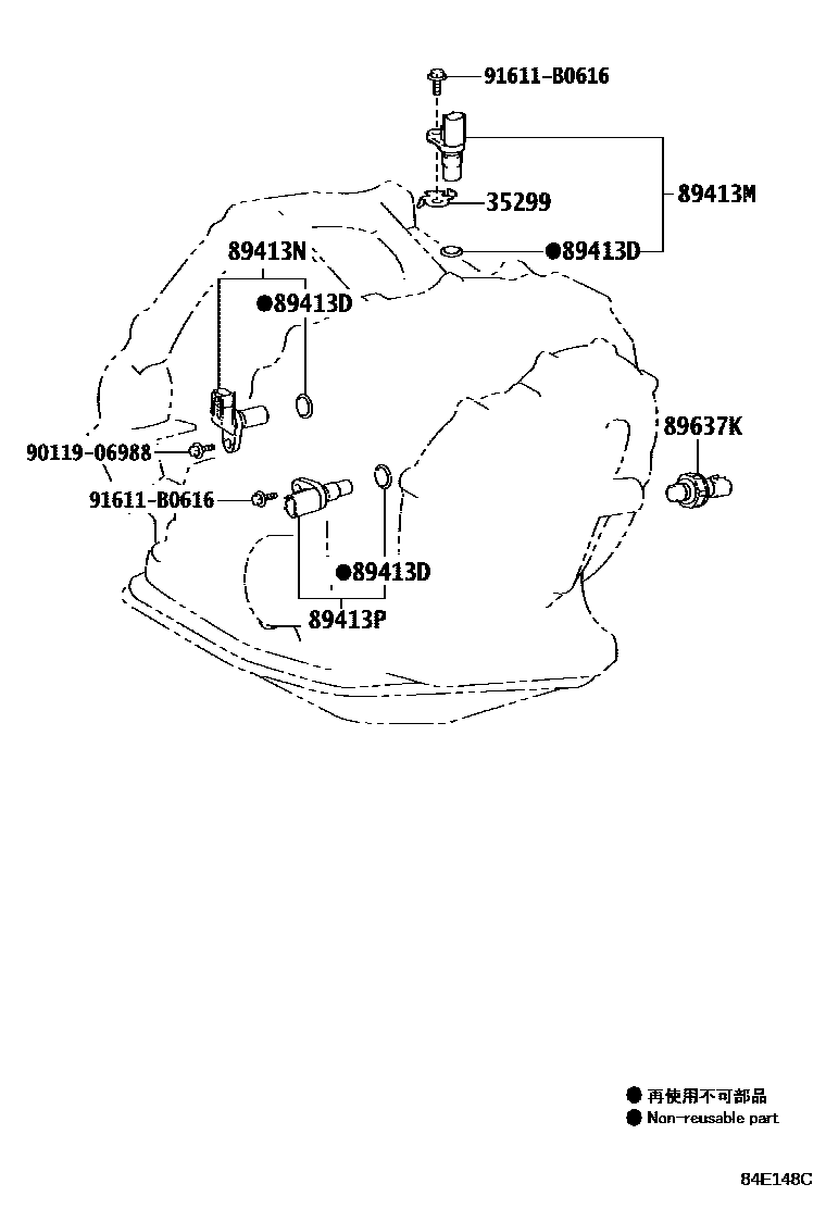 Toyota YARIS 超速档和电子控制变速器 EPC diagram — 84E148C