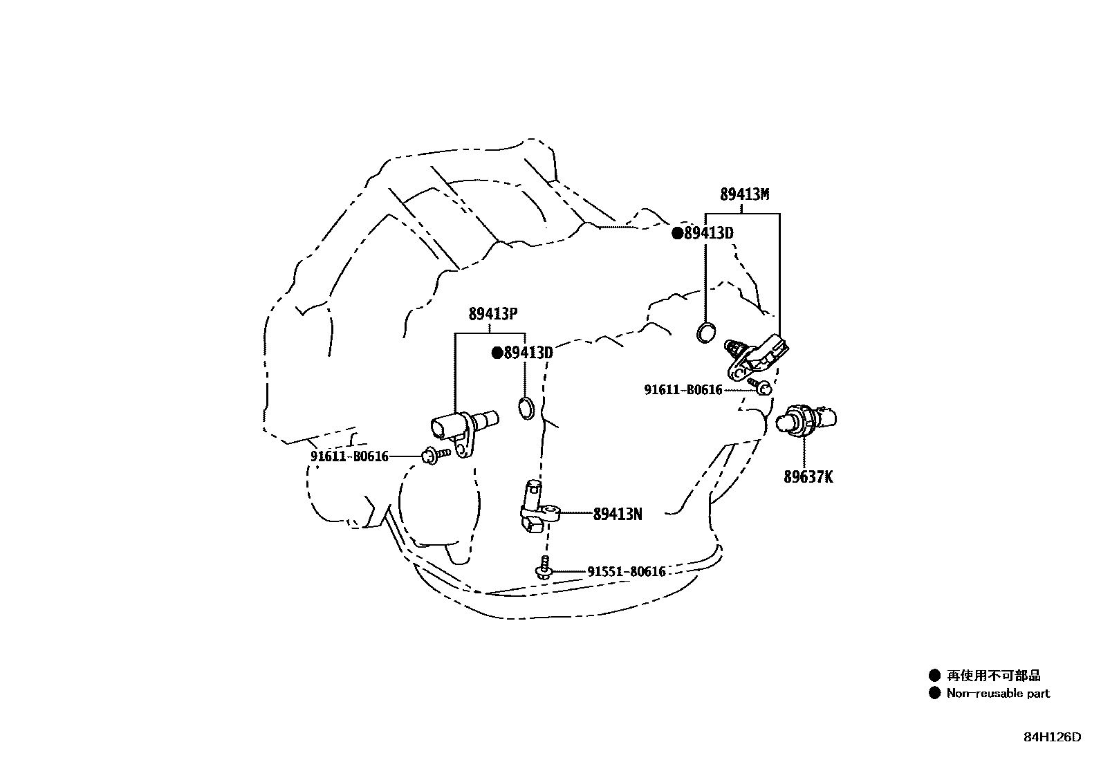 Toyota YARIS 超速档和电子控制变速器 EPC diagram — 84H126D