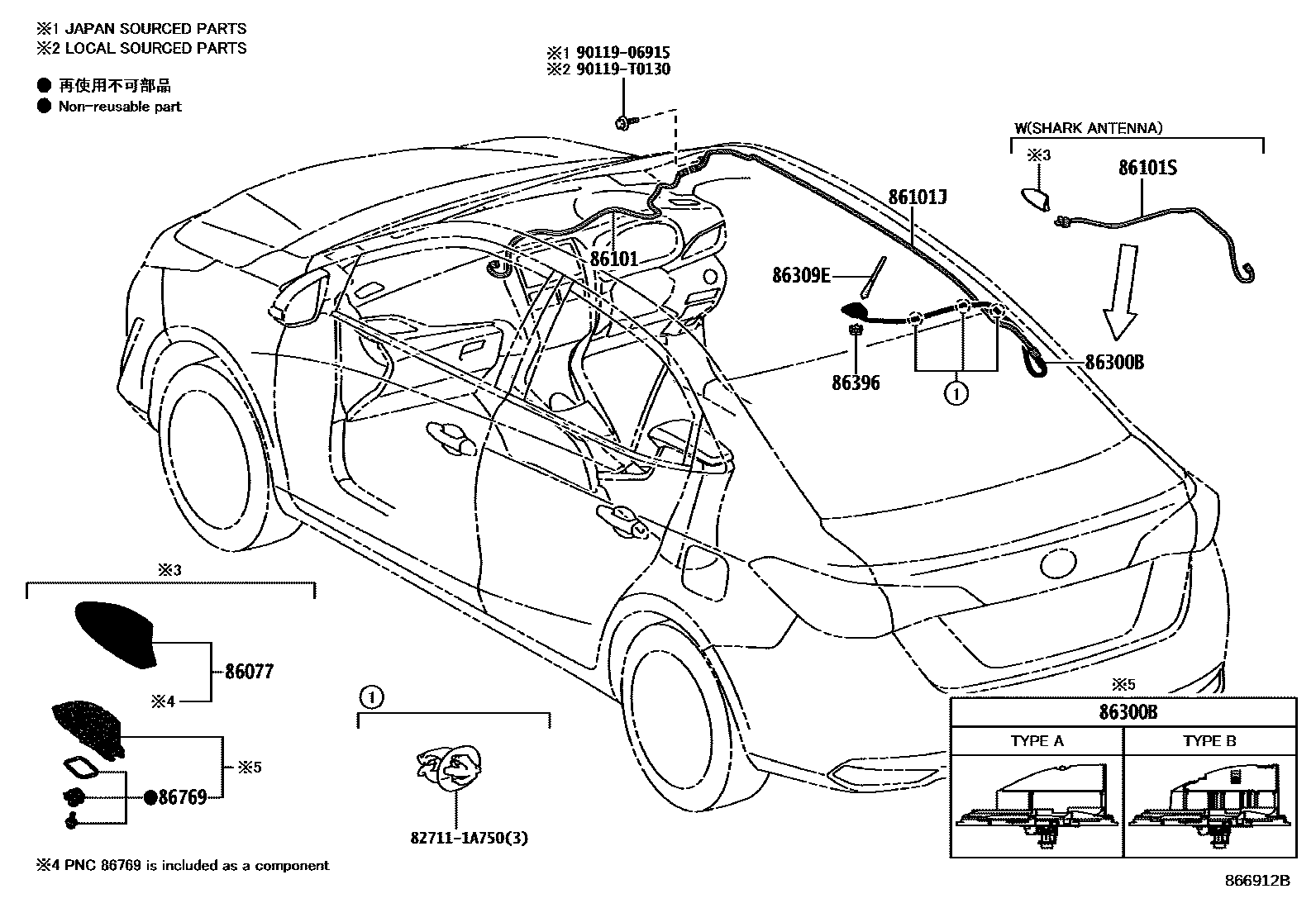 Toyota YARIS antenna EPC diagram — 866912B