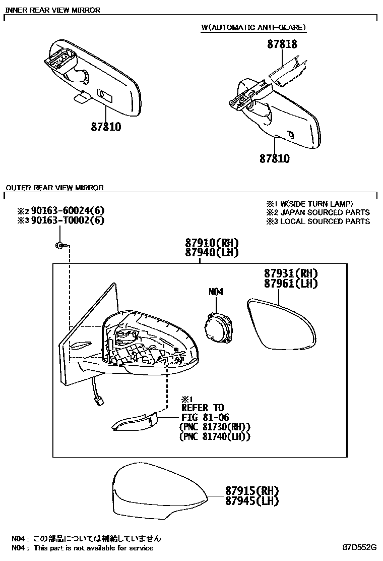 Toyota YARIS 后视镜 EPC diagram — 87D552G