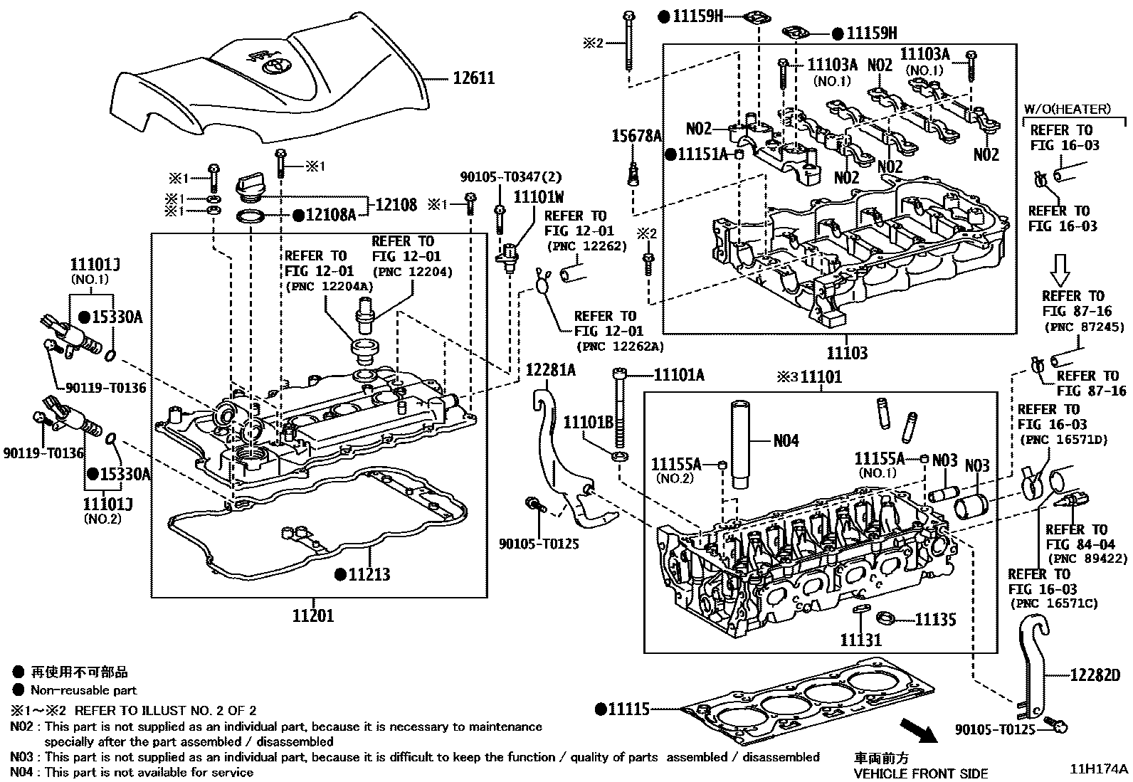 Toyota YARIS Cylinder Head EPC diagram — 11H174A