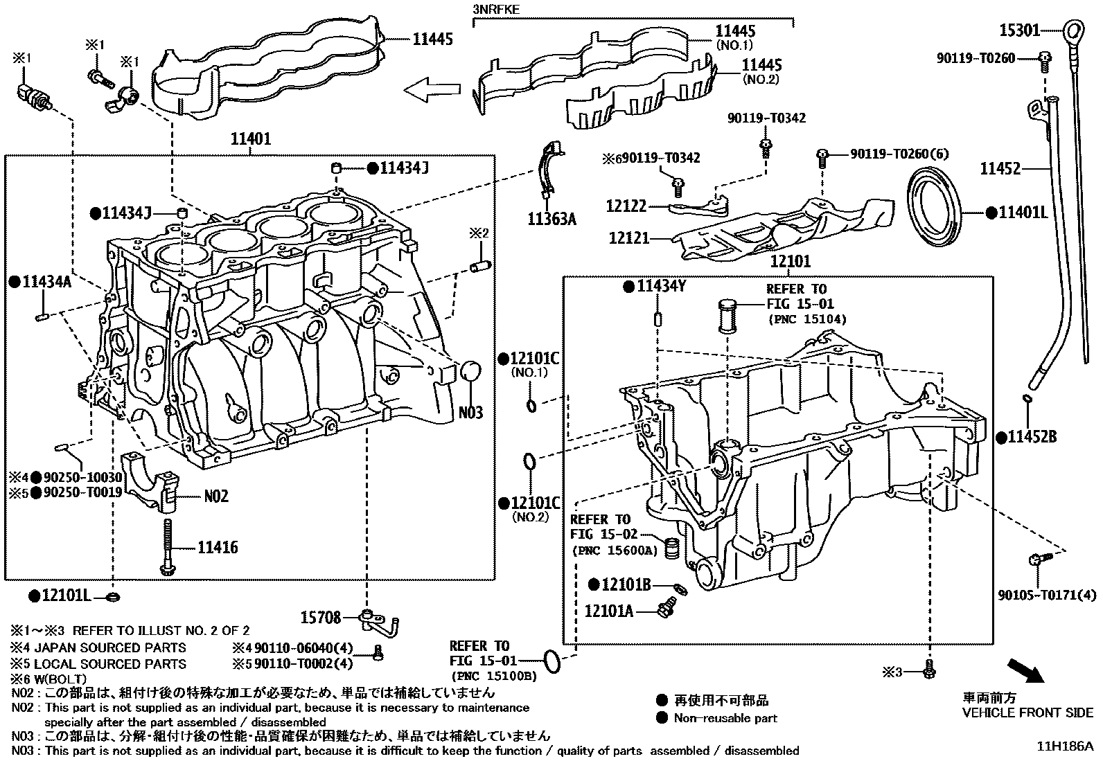 Toyota YARIS Cylinder Block EPC diagram — 11H186A