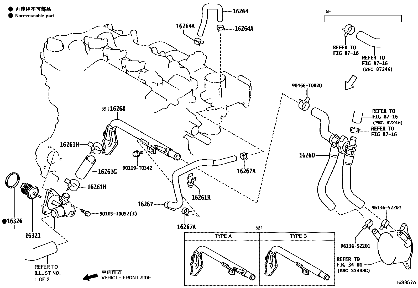 Toyota YARIS RADIATOR & WATER OUTLET EPC diagram — 168857A