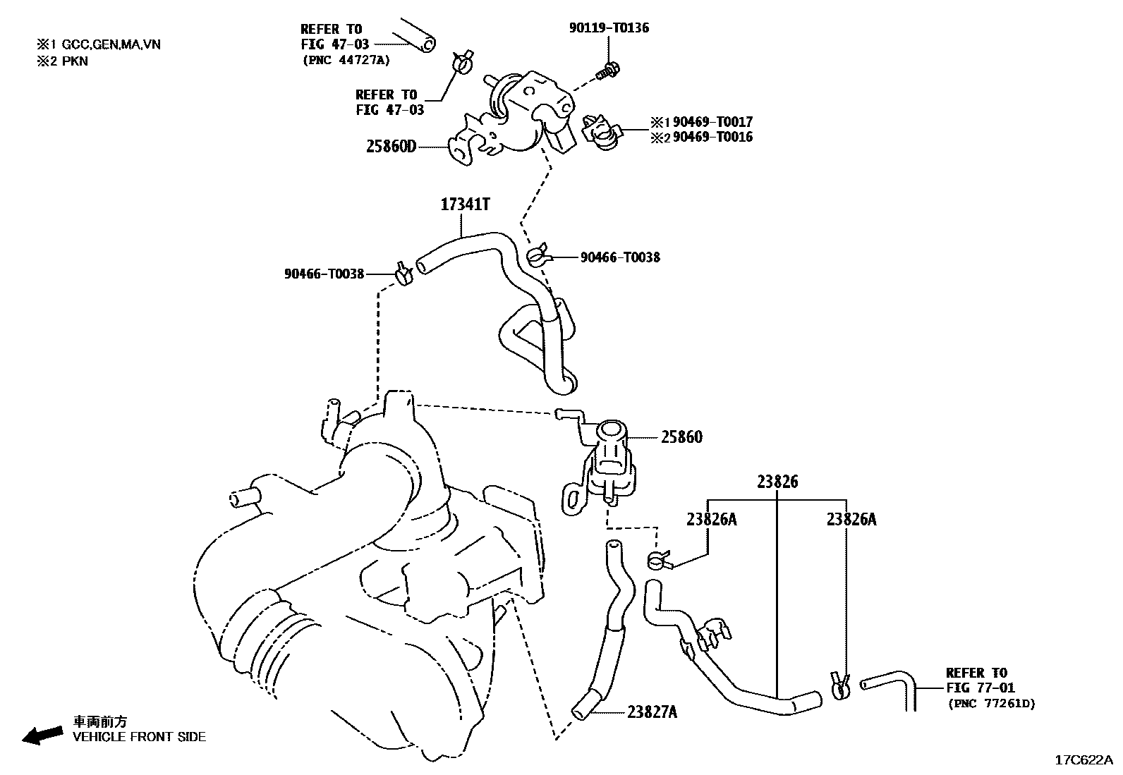 Toyota YARIS vacuum tube EPC diagram — 17C622A