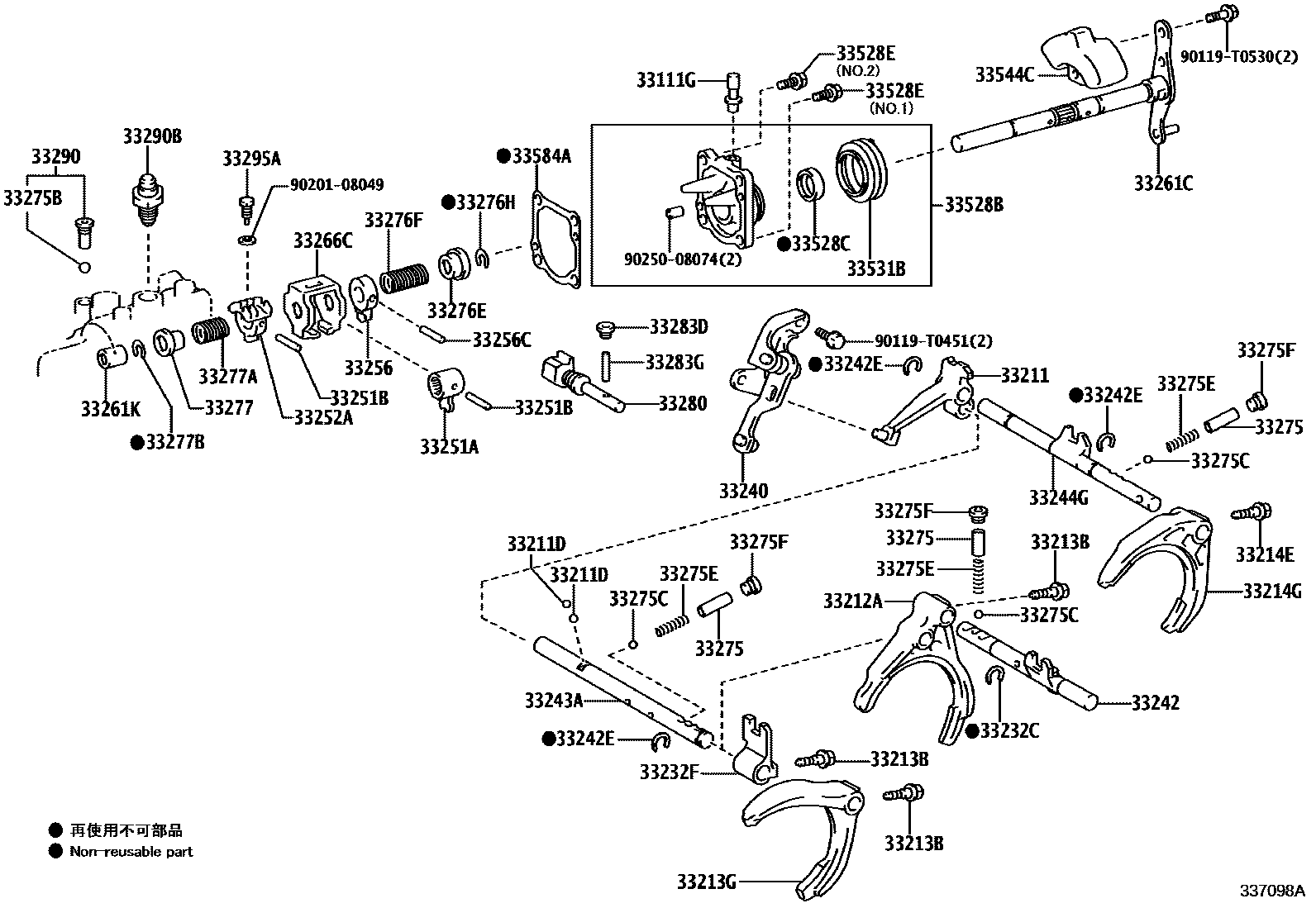 Toyota YARIS 换档拨叉和换档杆轴(MTM) EPC diagram — 337098A