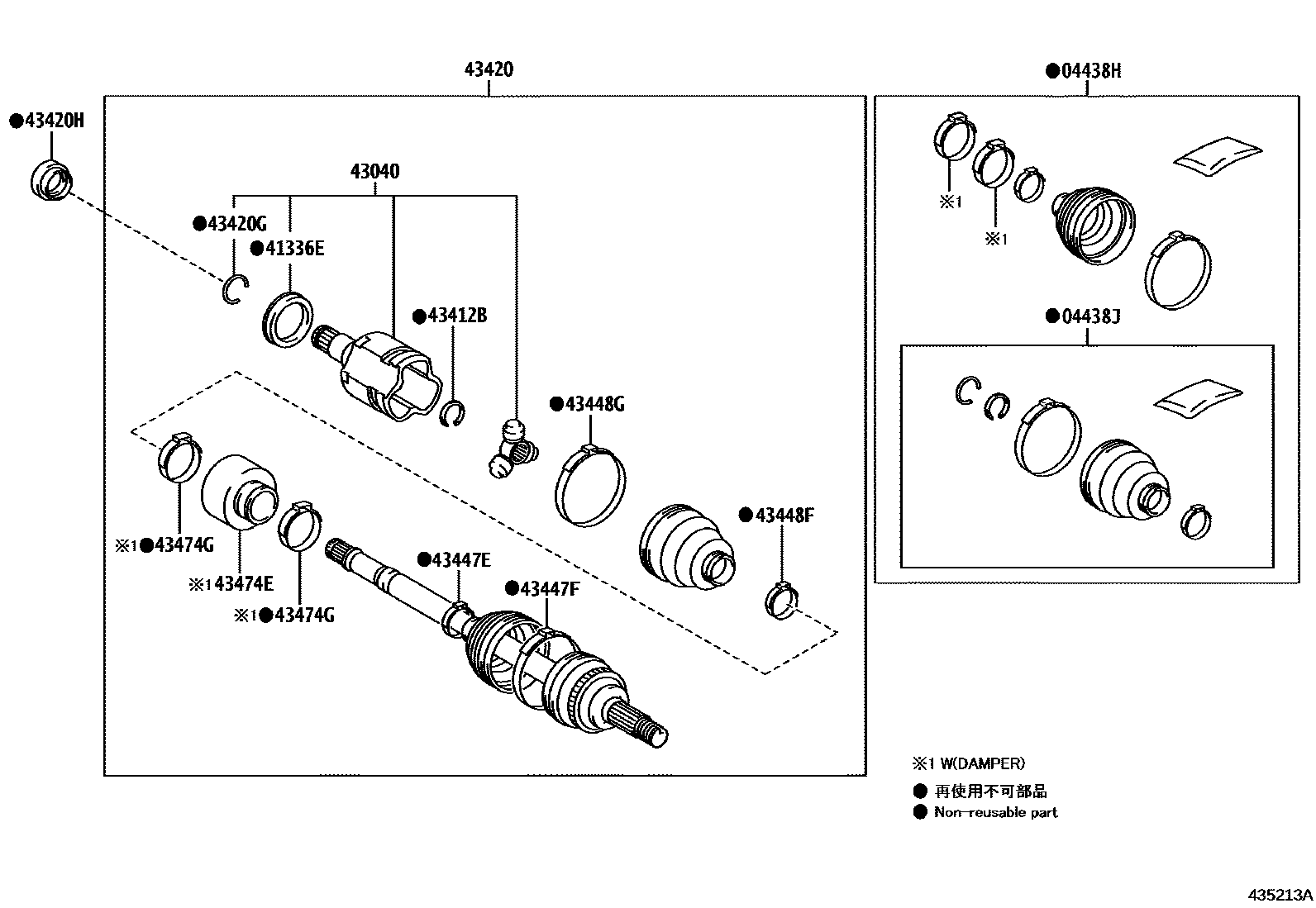 Toyota YARIS Front Drive Shaft EPC diagram — 435213A