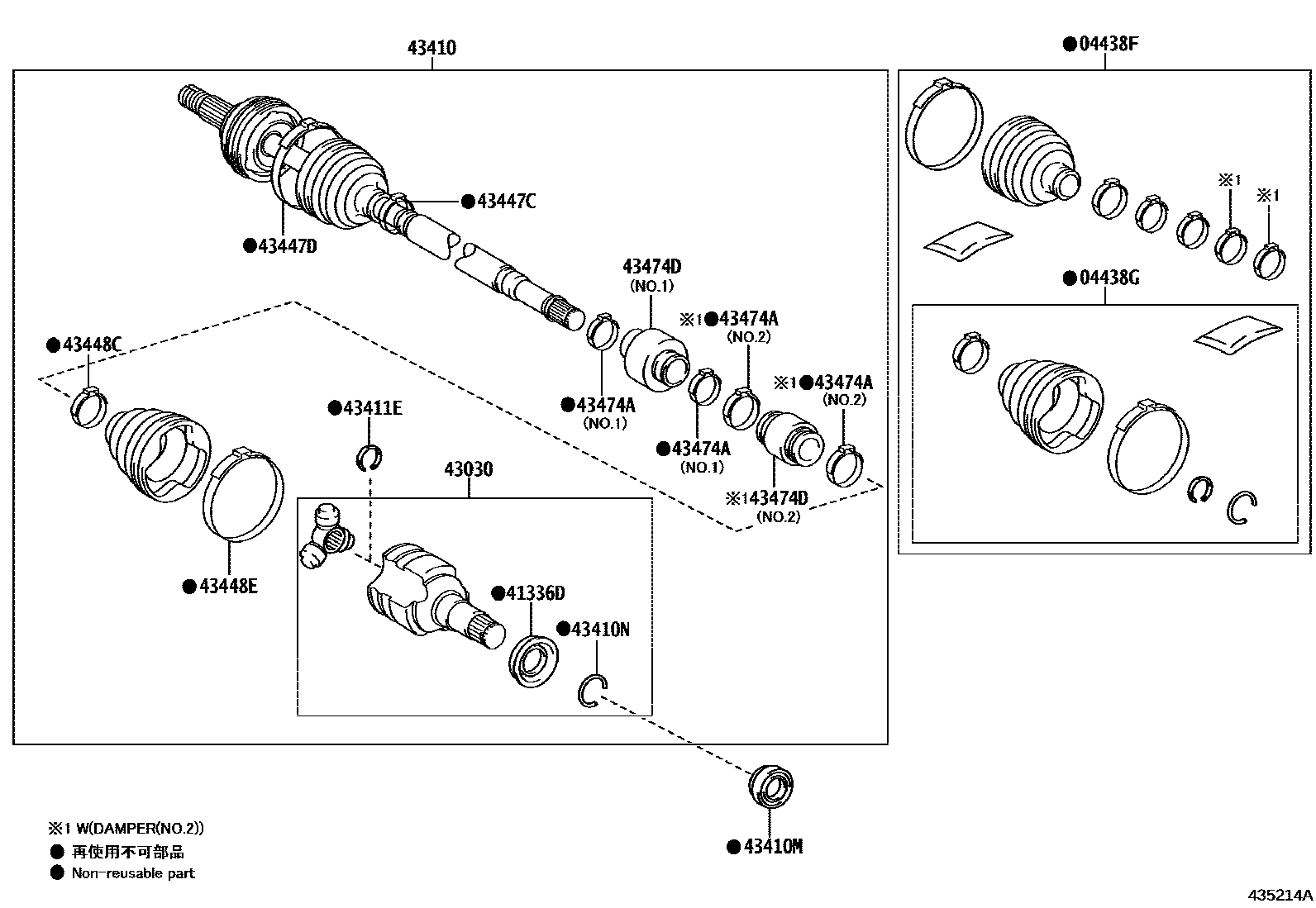 Toyota YARIS Front Drive Shaft EPC diagram — 435214A