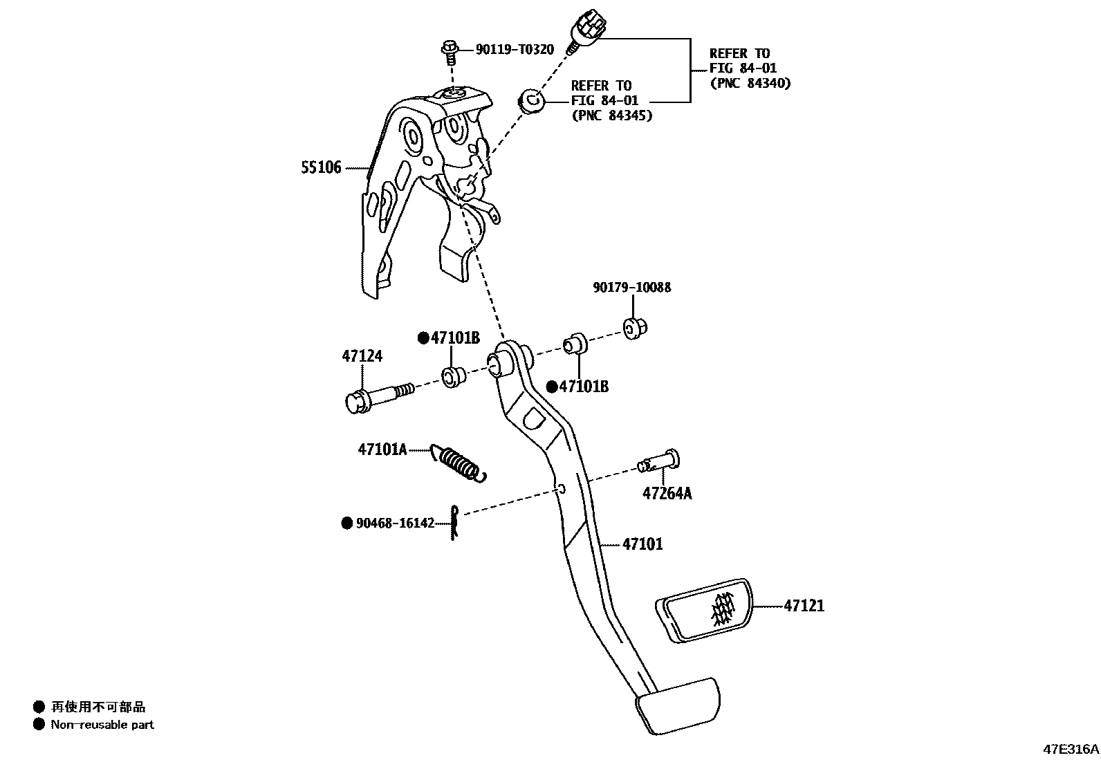 Toyota YARIS Brake Pedal & Bracket EPC diagram — 47E316A