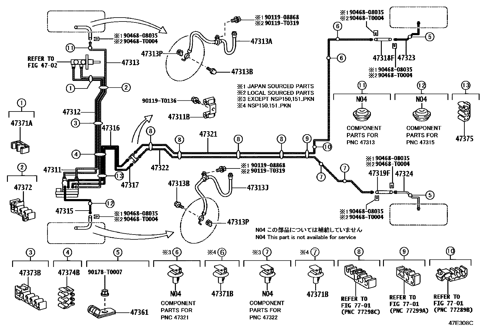 Toyota YARIS 制动配管和卡箍 EPC diagram — 47E308C