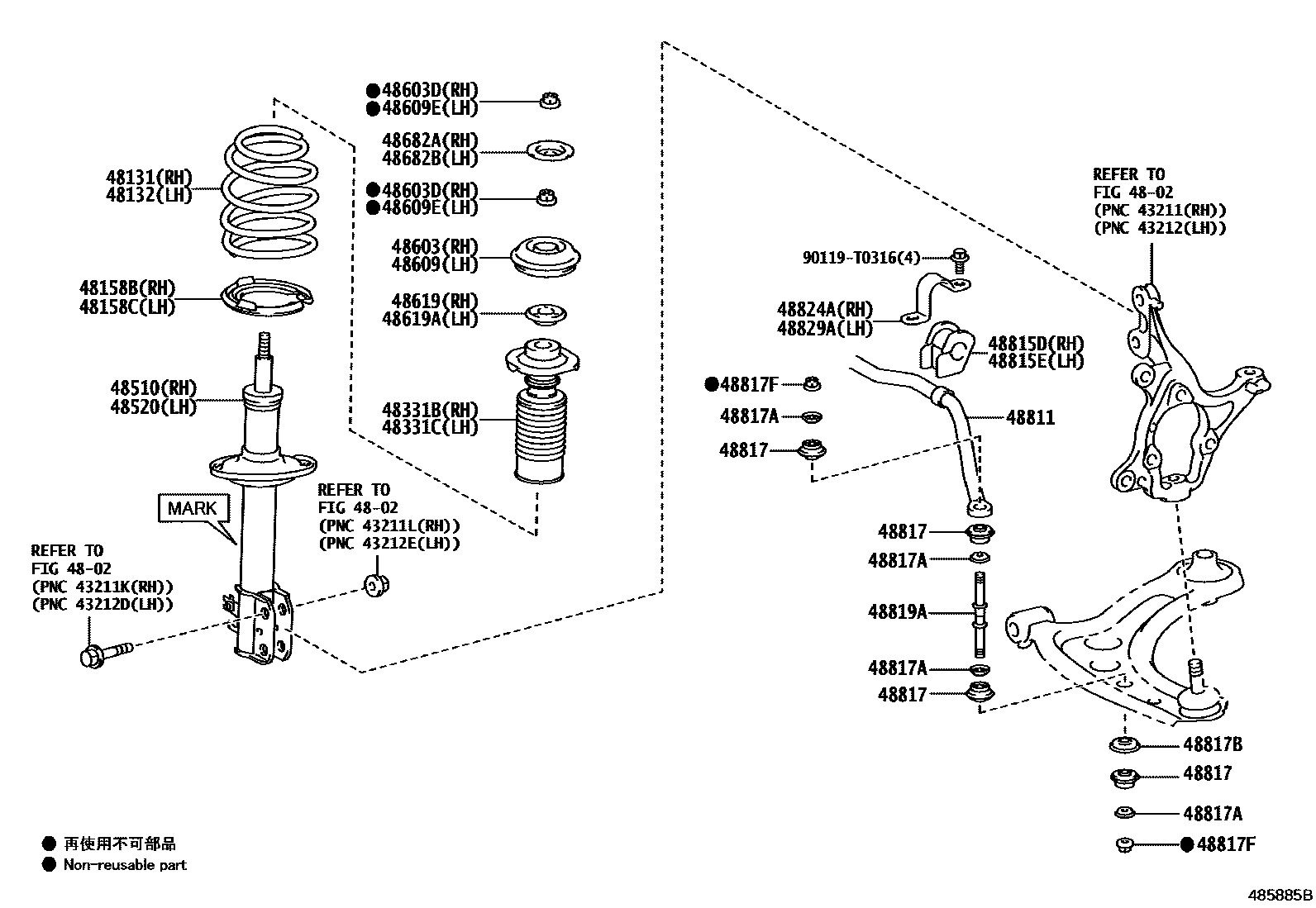 Toyota YARIS Front Spring & Shock Absorber EPC diagram — 485885B