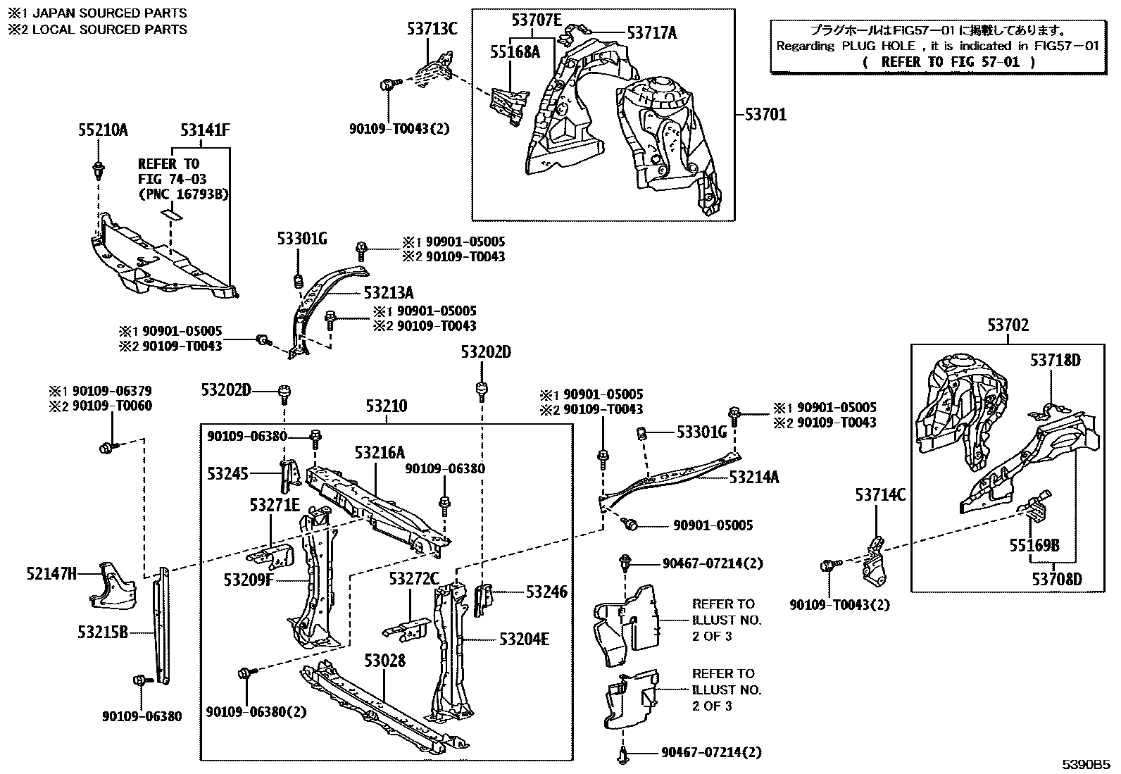 Toyota YARIS 前翼子板挡泥板和前围板 EPC diagram — 5390B5