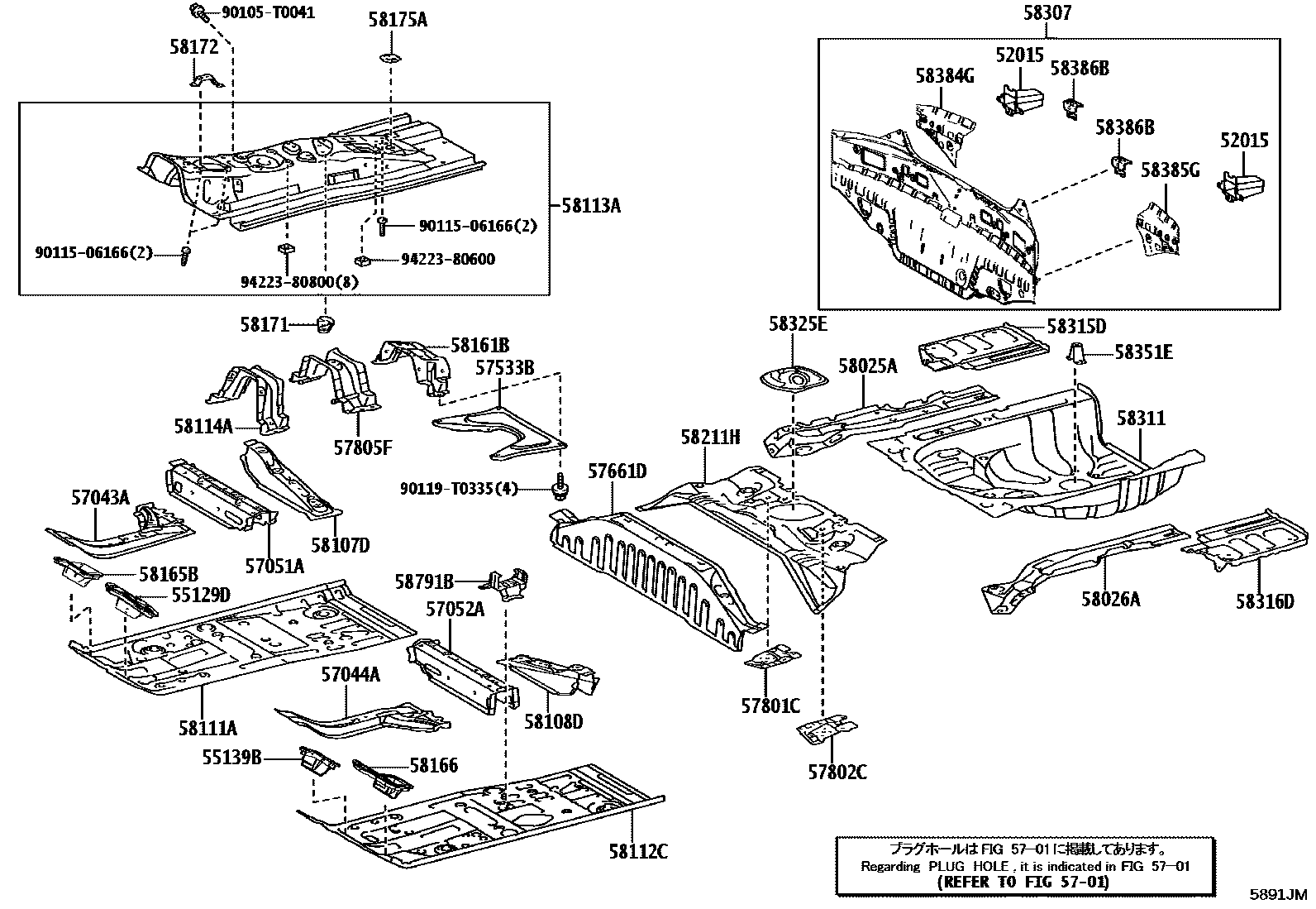 Toyota YARIS 浅盘形地板和车身下背板 EPC diagram — 5891JM