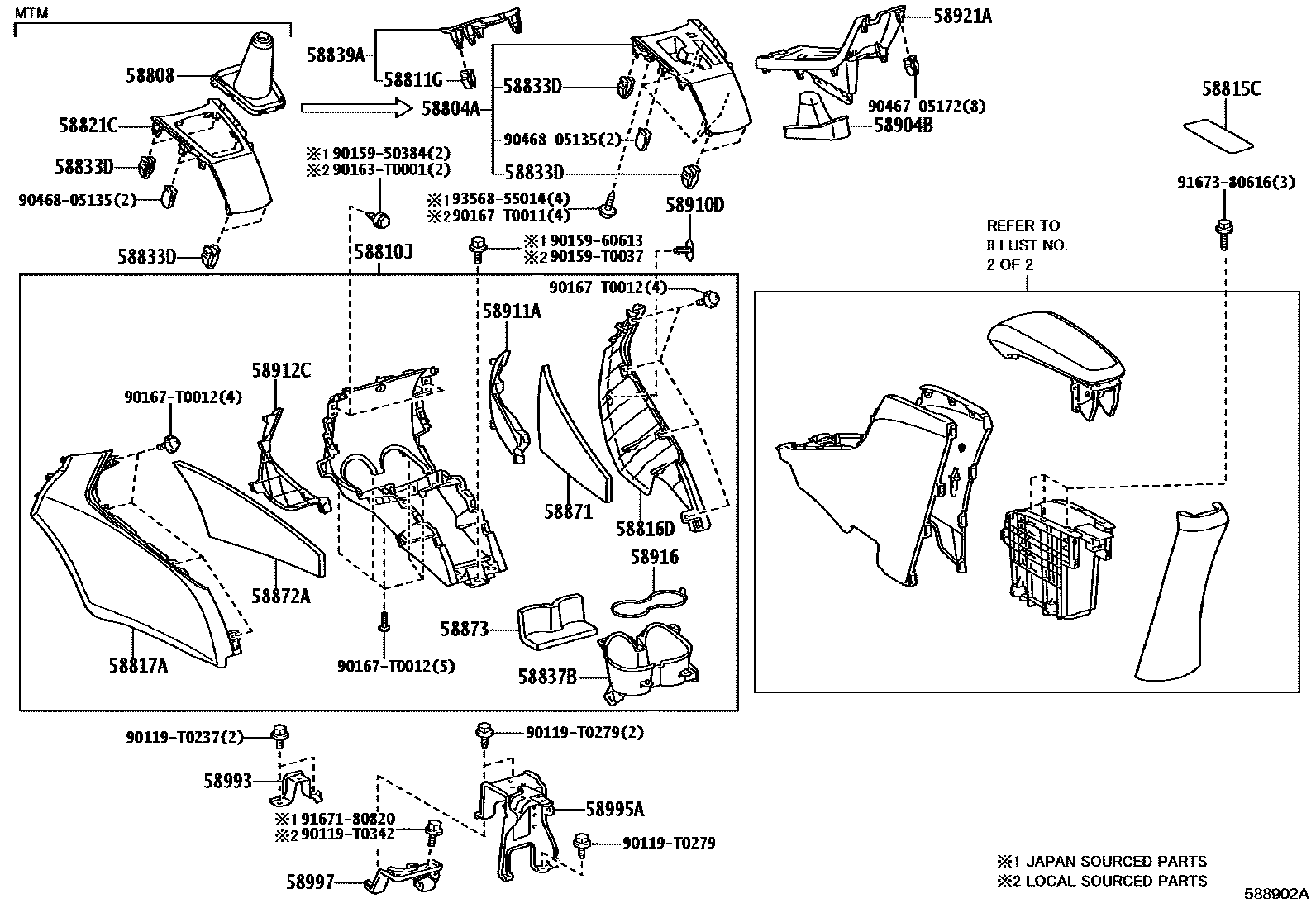 Toyota YARIS 中央扶手箱和支架 EPC diagram — 588902A
