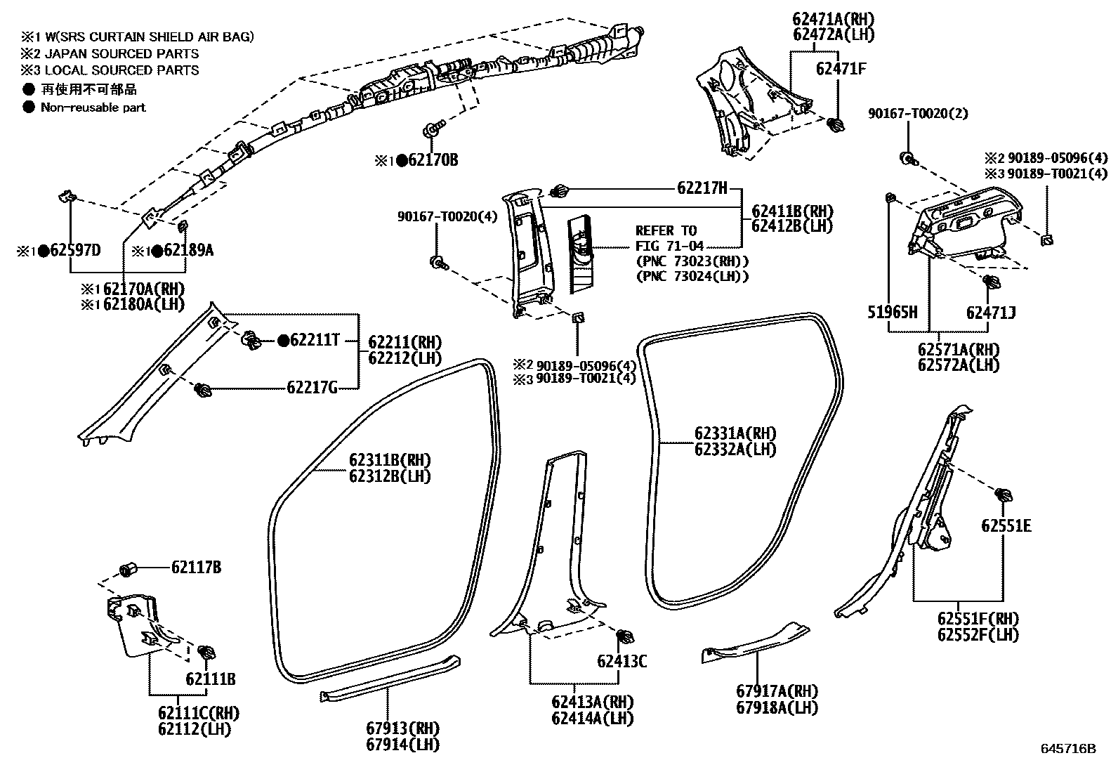 Toyota YARIS 内饰板和车门防水胶条 EPC diagram — 645716B