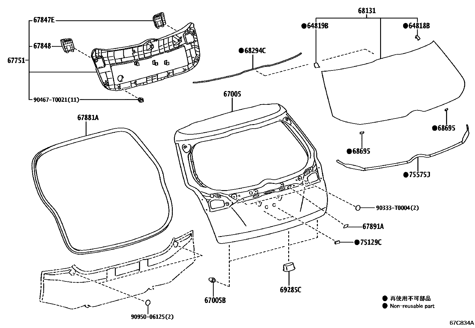 Toyota YARIS 背门板和背门玻璃 EPC diagram — 67C834A
