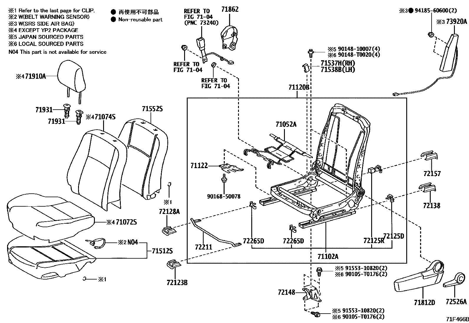 Toyota YARIS 前排座椅和座椅滑轨 EPC diagram — 71F466B