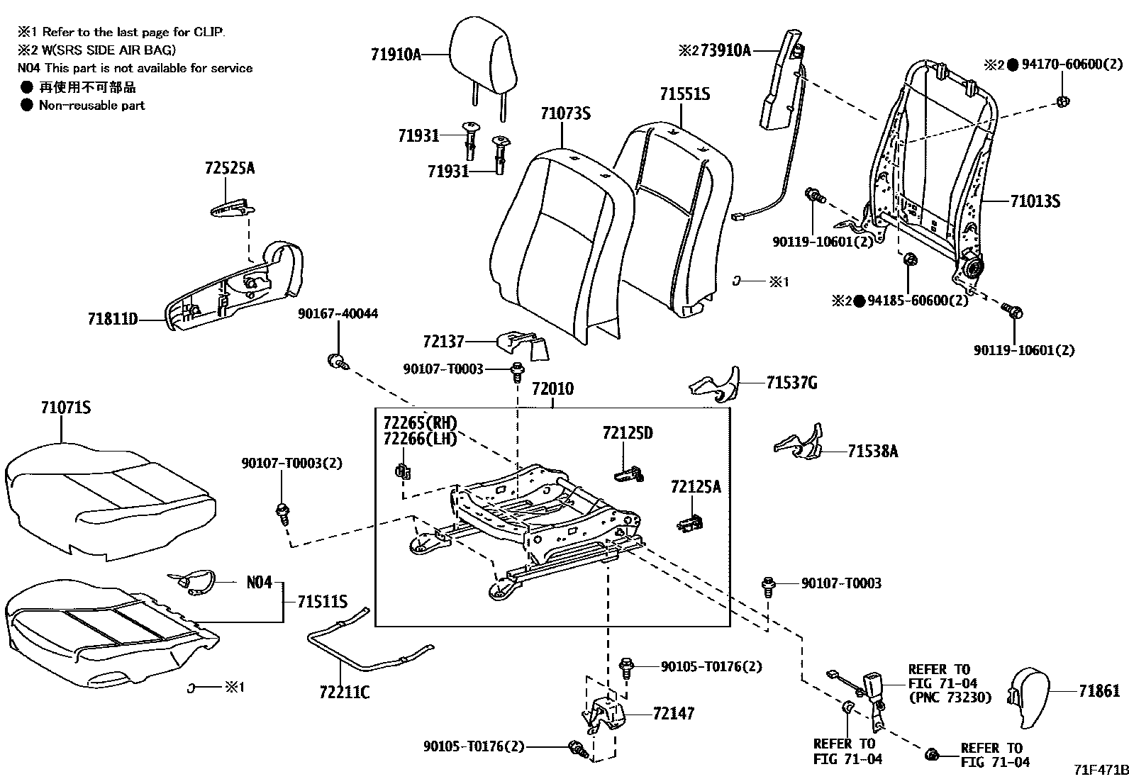 Toyota YARIS 前排座椅和座椅滑轨 EPC diagram — 71F471B
