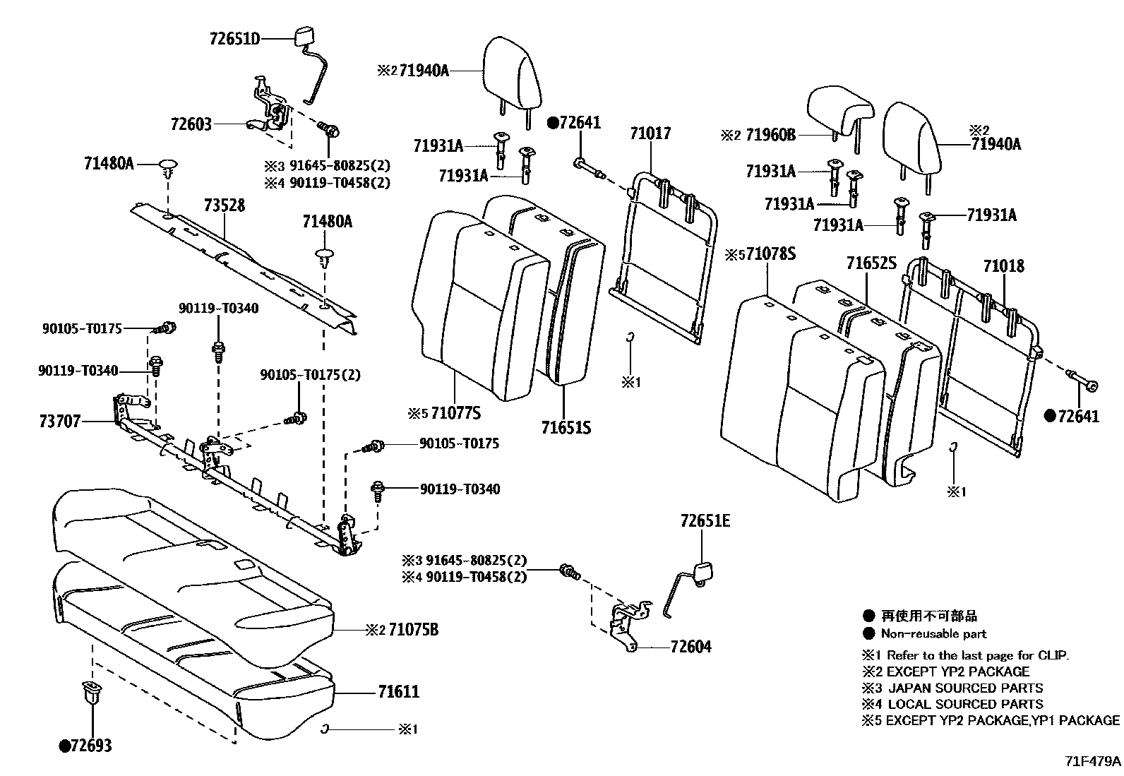 Toyota YARIS 后排座椅和座椅滑轨 EPC diagram — 71F479A