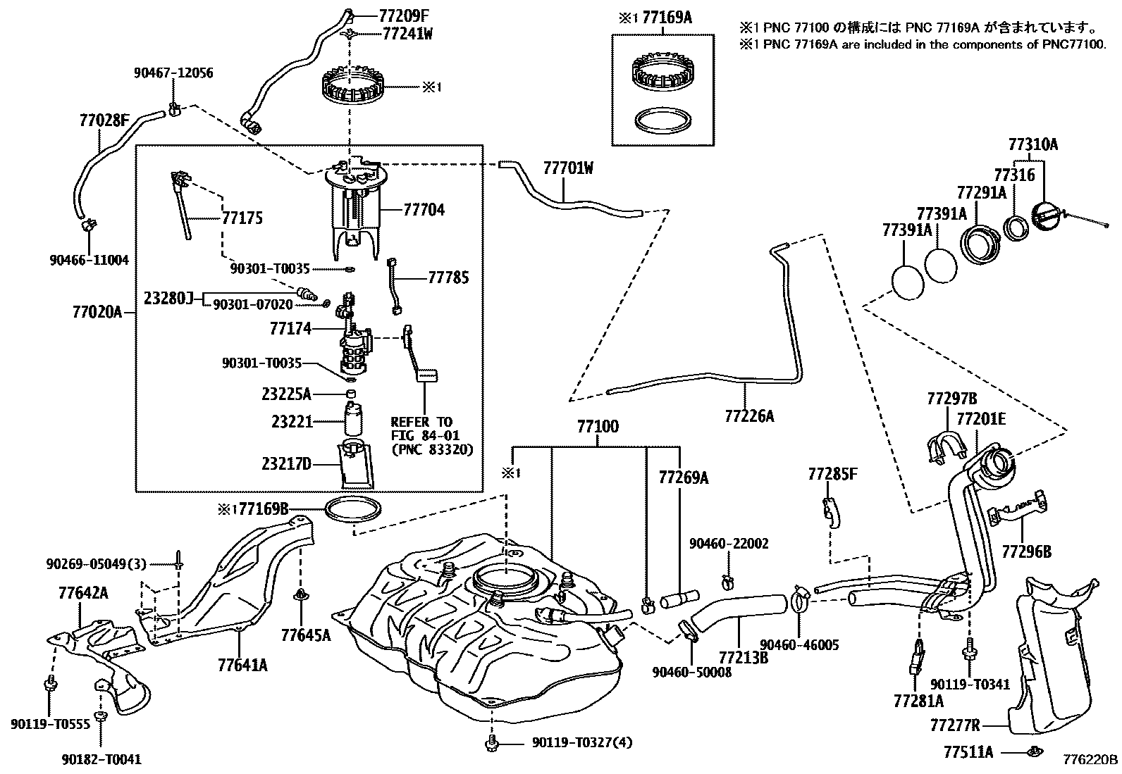 Toyota YARIS 燃油箱和燃油管 EPC diagram — 776220B