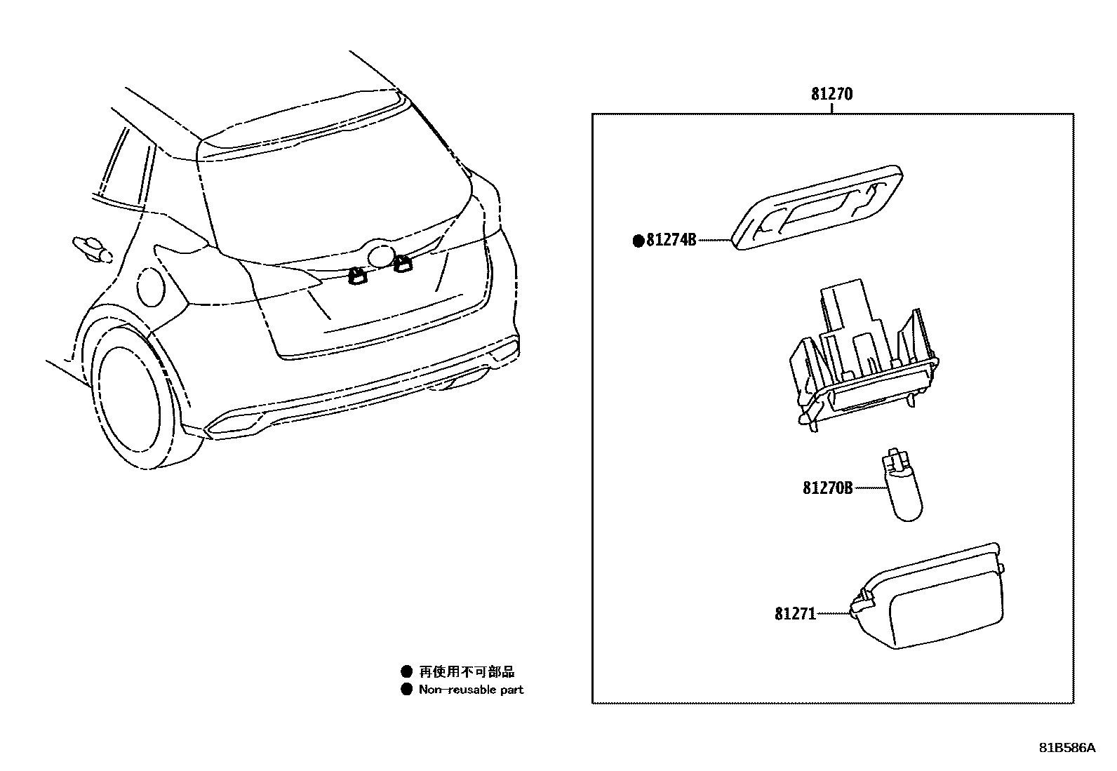 Toyota YARIS 后牌照灯 EPC diagram — 81B586A