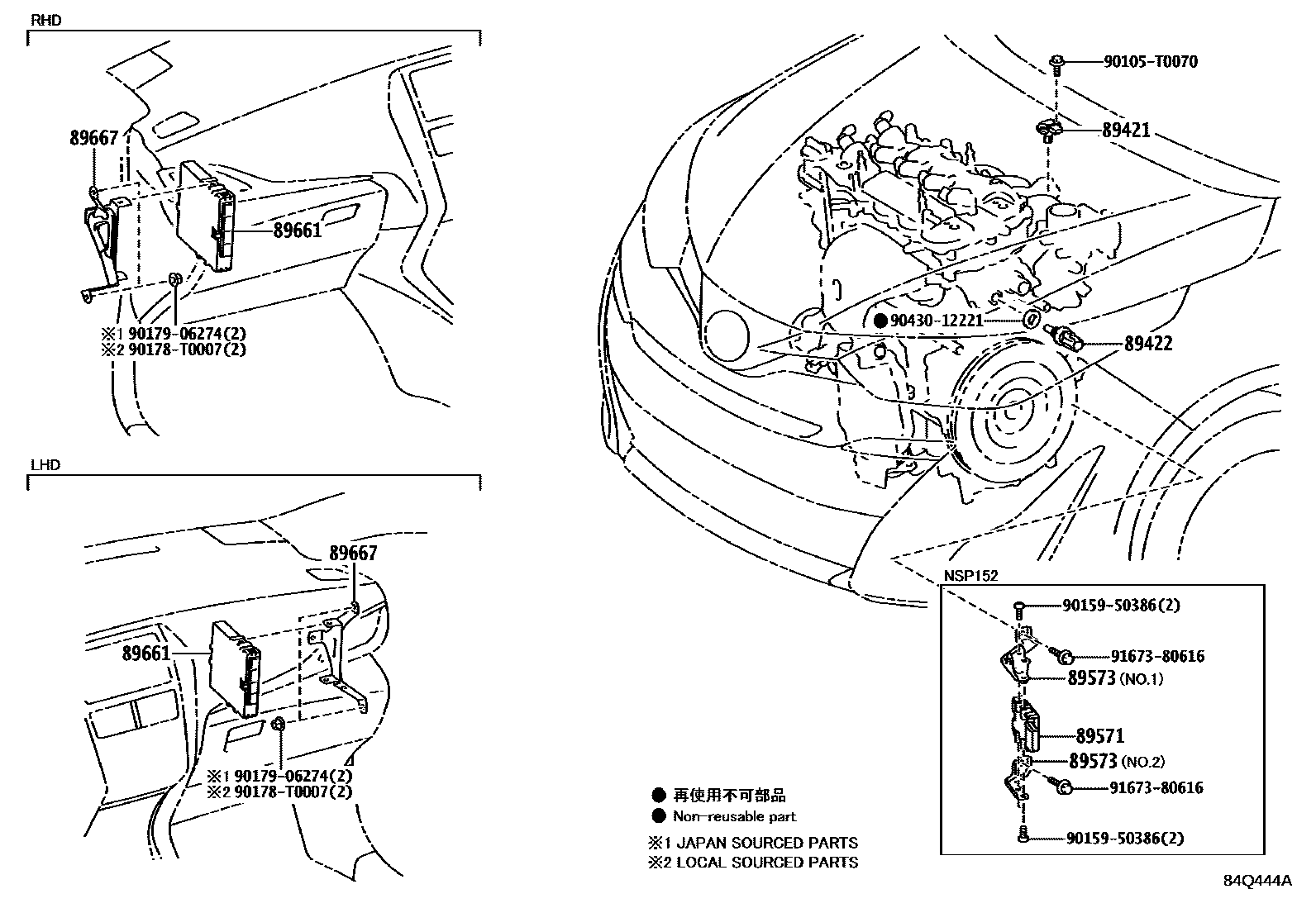 Toyota YARIS 电子燃油喷射系统 EPC diagram — 84Q444A