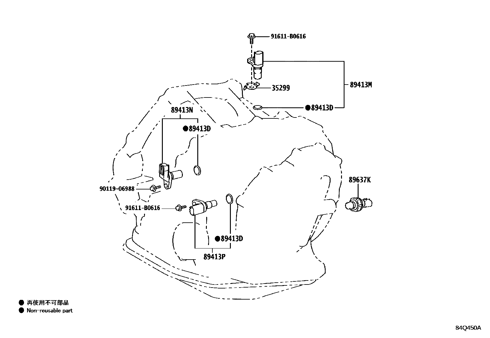 Toyota YARIS 超速档和电子控制变速器 EPC diagram — 84Q450A