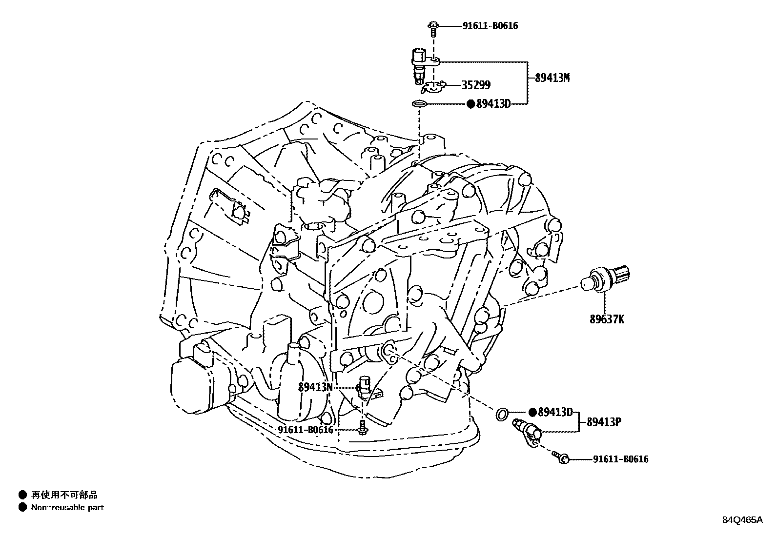 Toyota YARIS 超速档和电子控制变速器 EPC diagram — 84Q465A