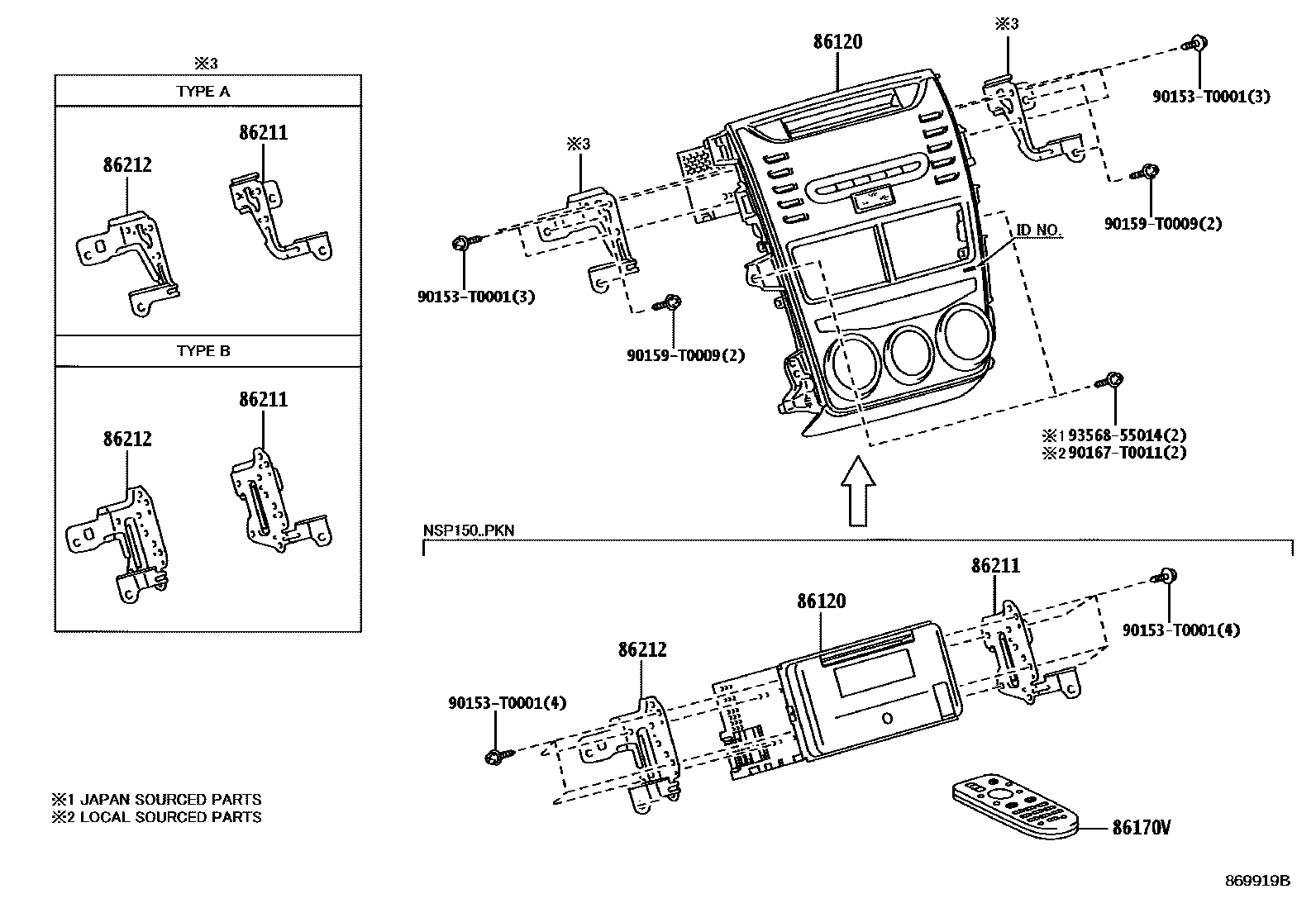 Toyota YARIS 收音机、放大器和冷凝器 EPC diagram — 869919B