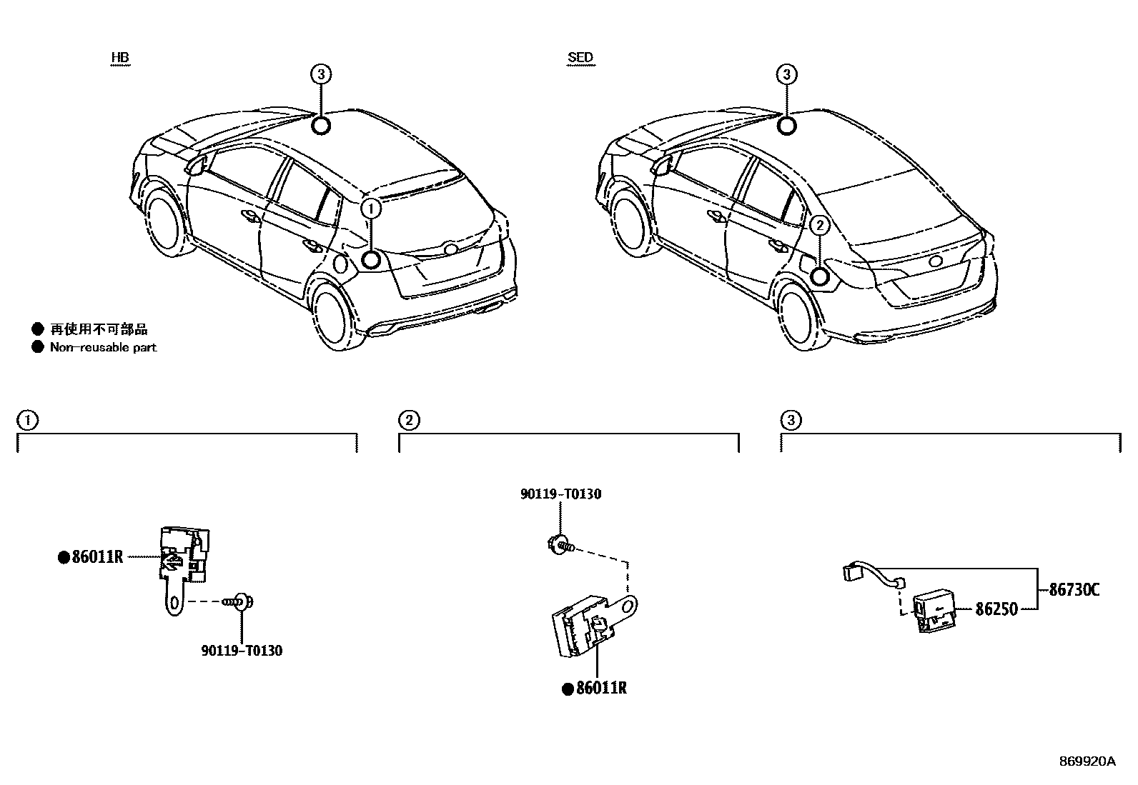 Toyota YARIS 收音机、放大器和冷凝器 EPC diagram — 869920A