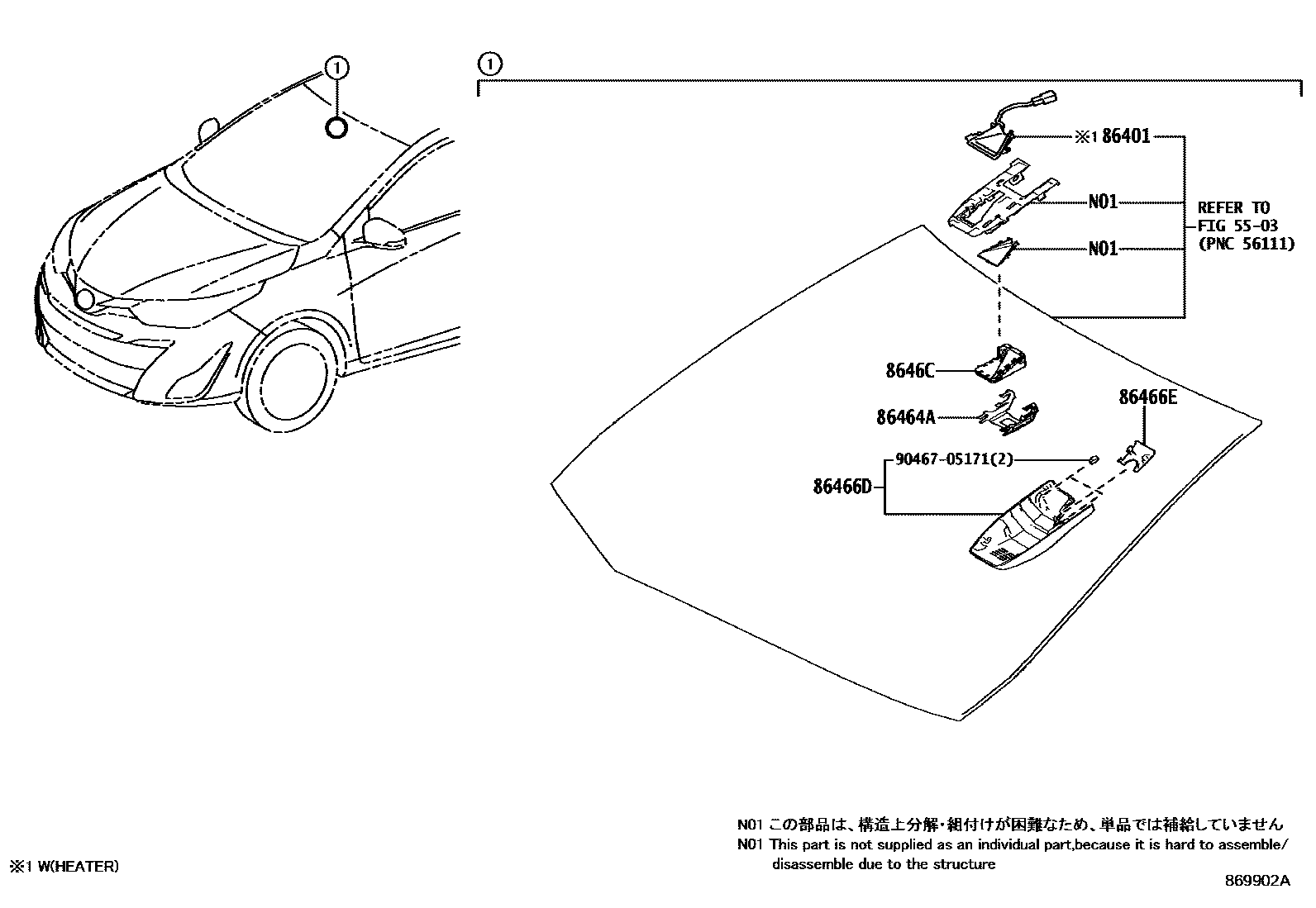 Toyota YARIS 预碰撞安全系统 EPC diagram — 869902A