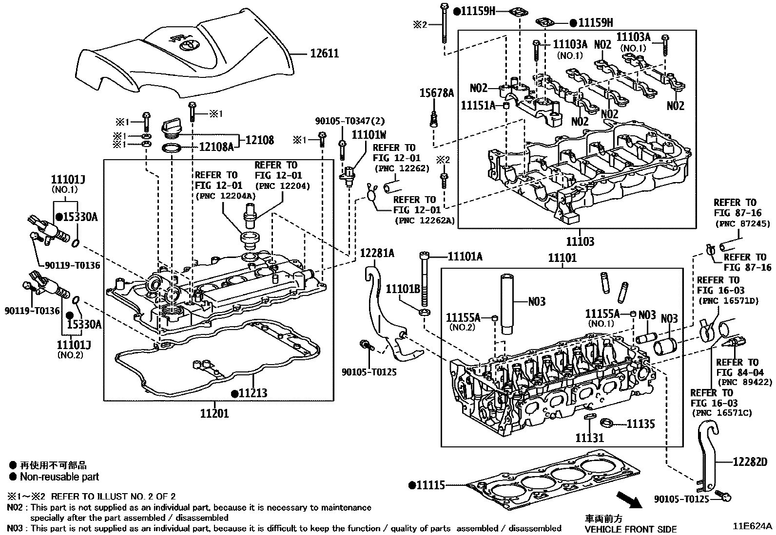 Toyota YARIS Cylinder Head EPC diagram — 11E624A