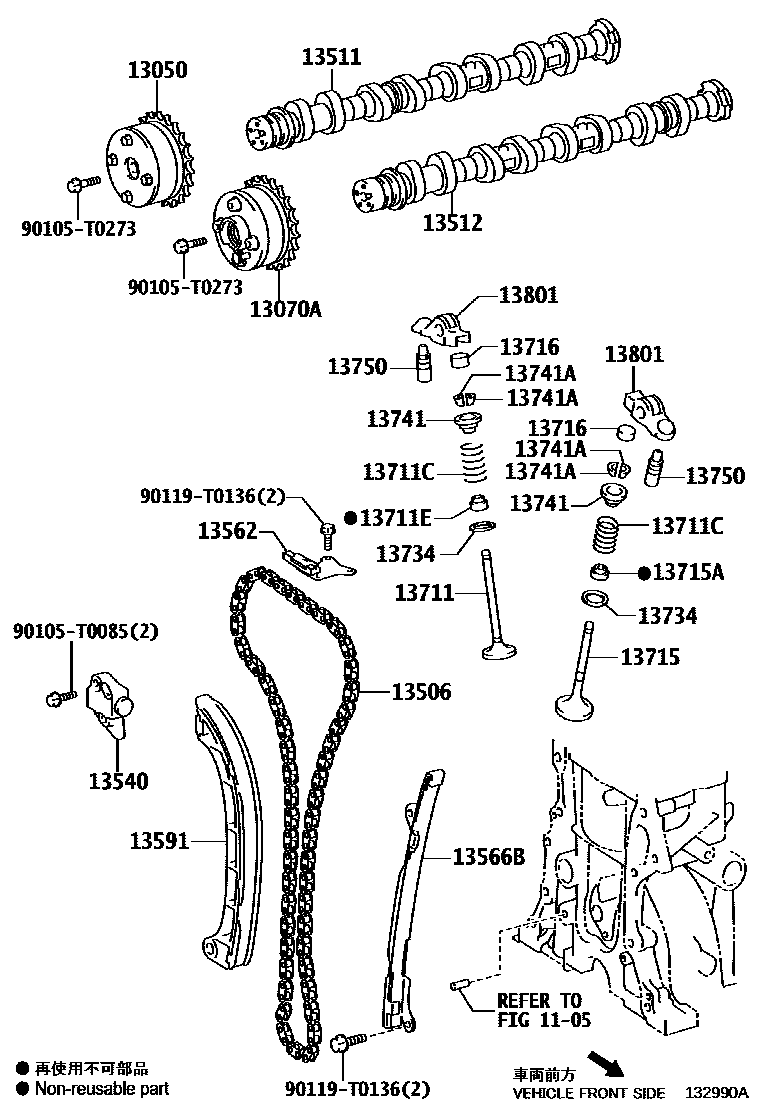 Toyota YARIS Camshaft & Valve EPC diagram — 132990A