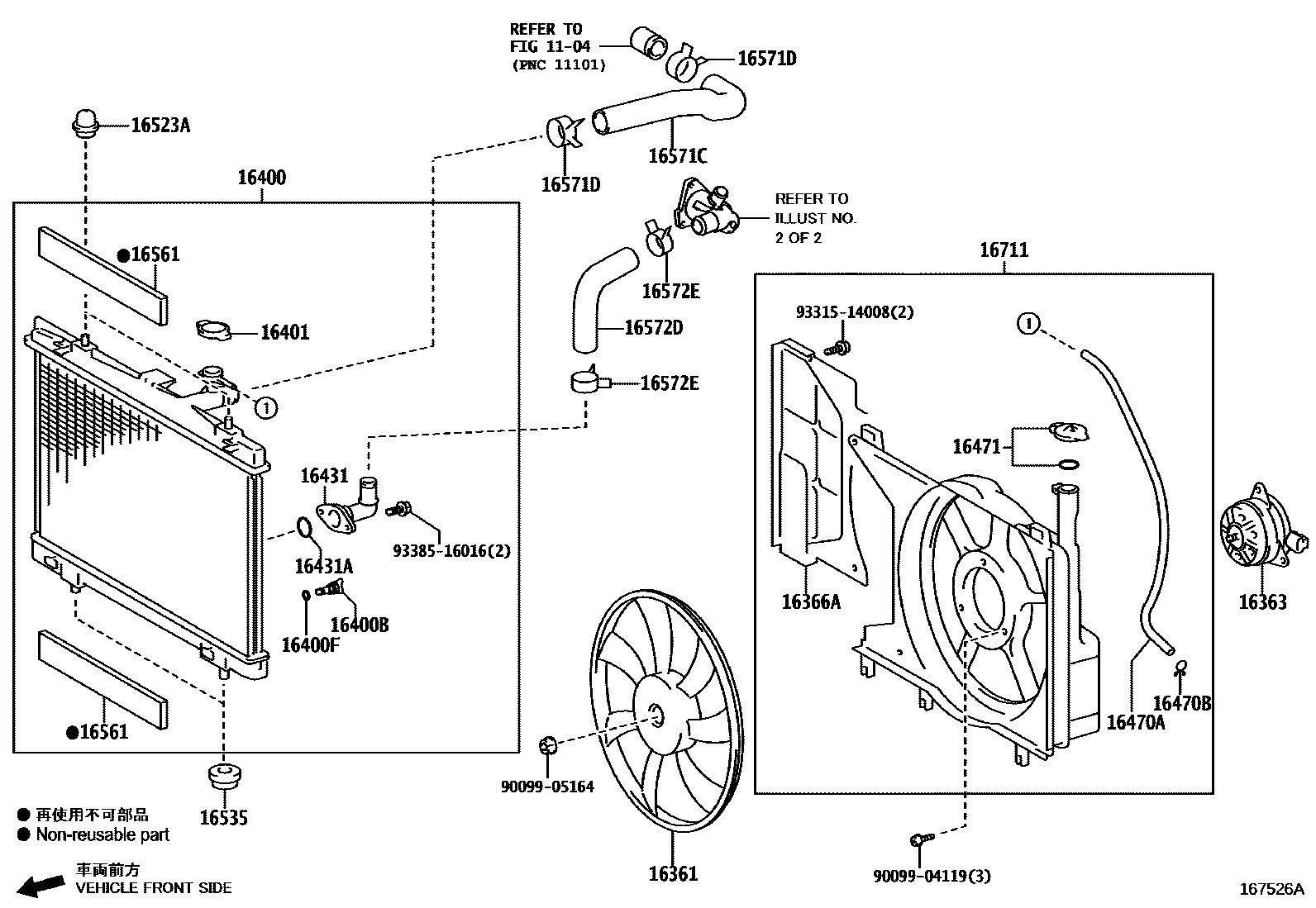 Toyota YARIS RADIATOR & WATER OUTLET EPC diagram — 167526A