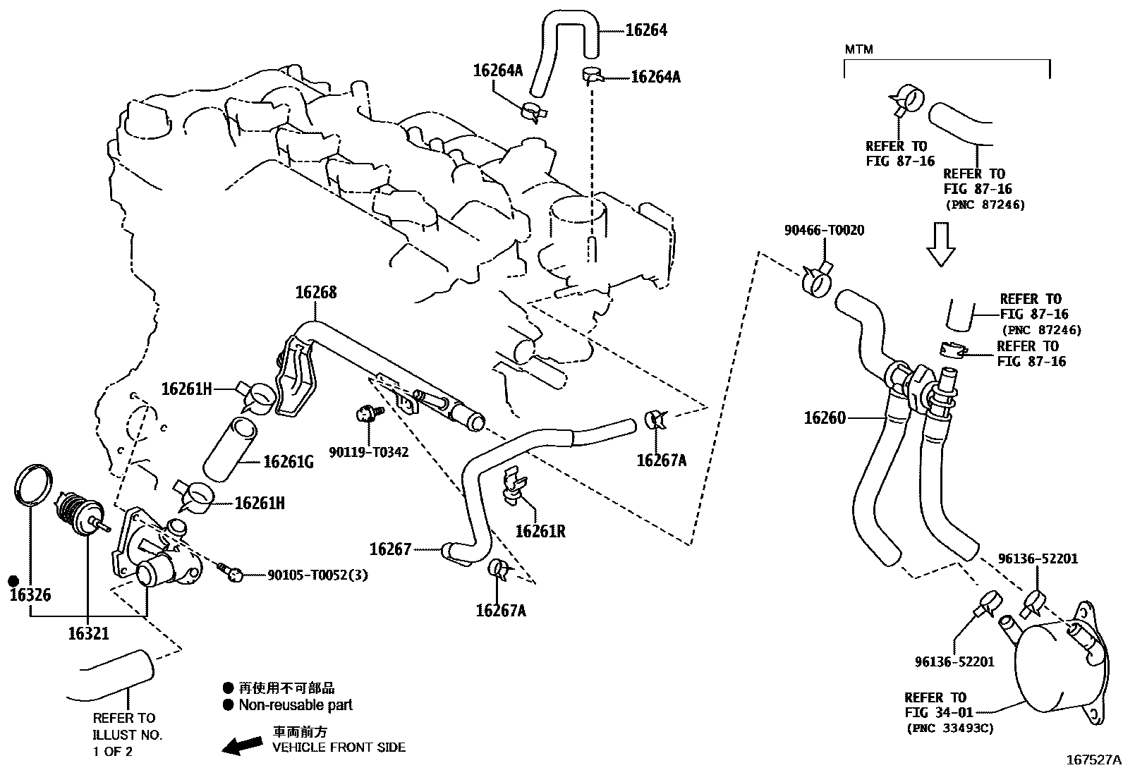 Toyota YARIS RADIATOR & WATER OUTLET EPC diagram — 167527A